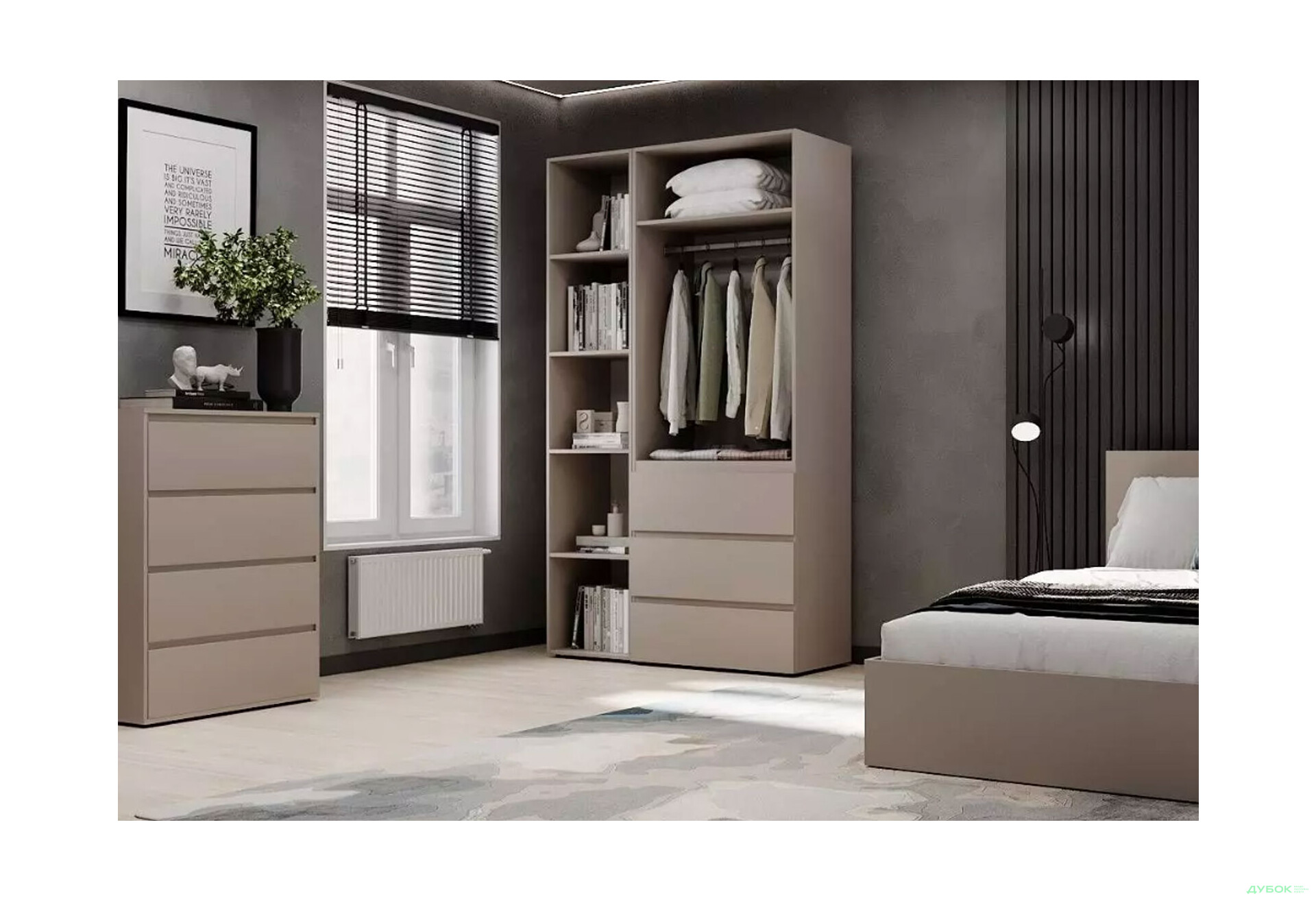 Зображення 3 - Шафа Art In Head Light / Лайт 2-дверна з 3 шухлядами та стелажем 120 см, кашемір