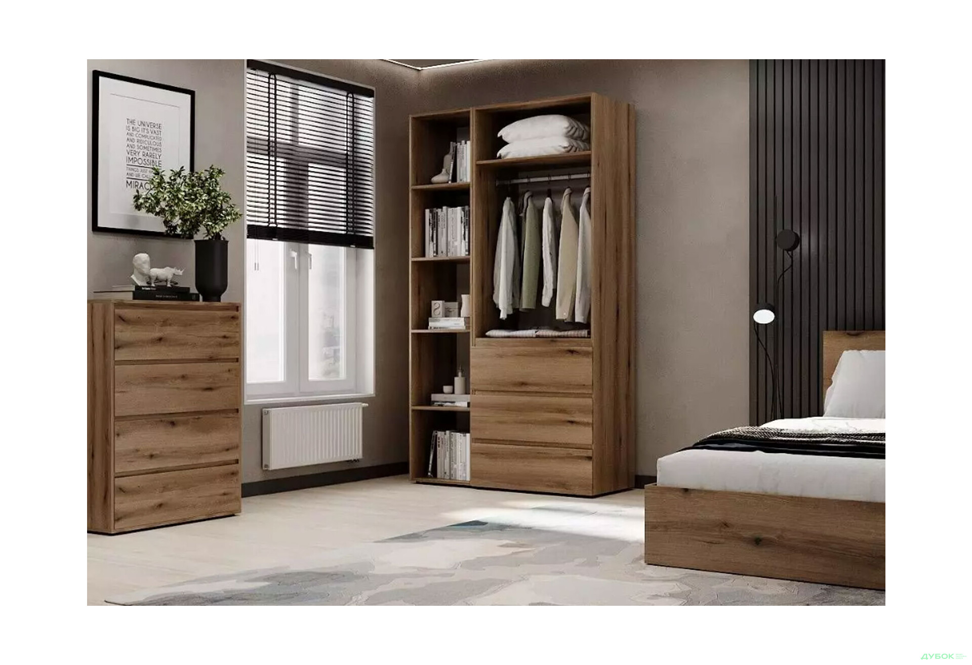 Зображення 3 - Шафа Art In Head Light / Лайт 2-дверна з 3 шухлядами та стелажем 120 см, дуб евок