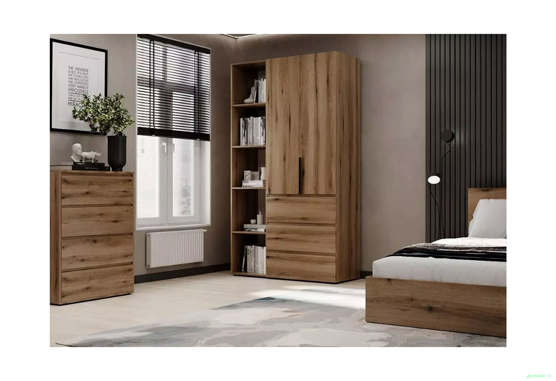 Зображення 2 - Шафа Art In Head Light / Лайт 2-дверна з 3 шухлядами та стелажем 120 см, дуб евок