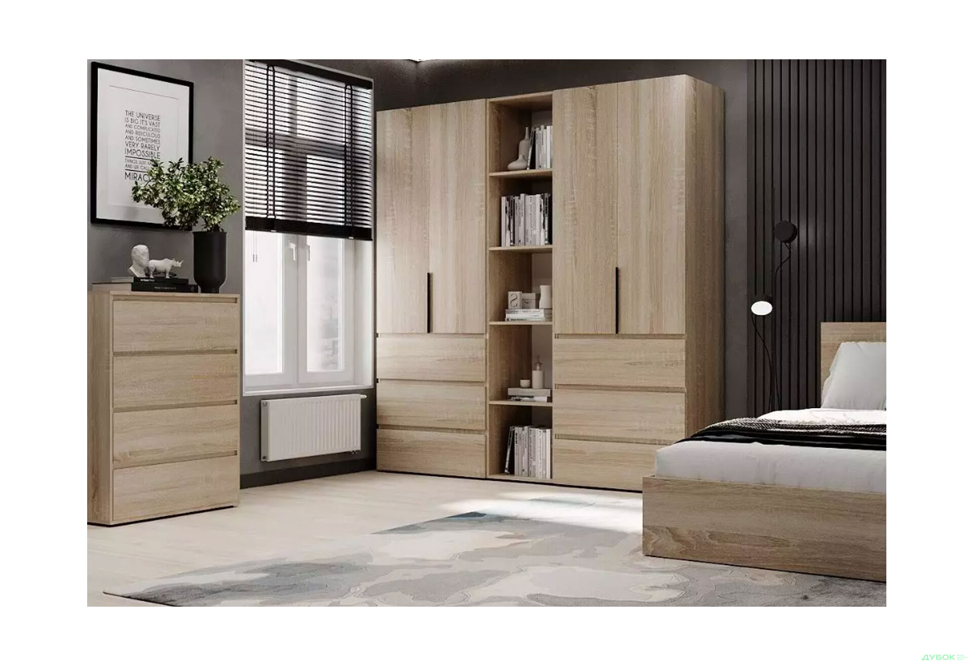 Зображення 2 - Шафа Art In Head Light / Лайт 4-дверна з 6 шухлядами та стелажем 180 см, дуб сонома