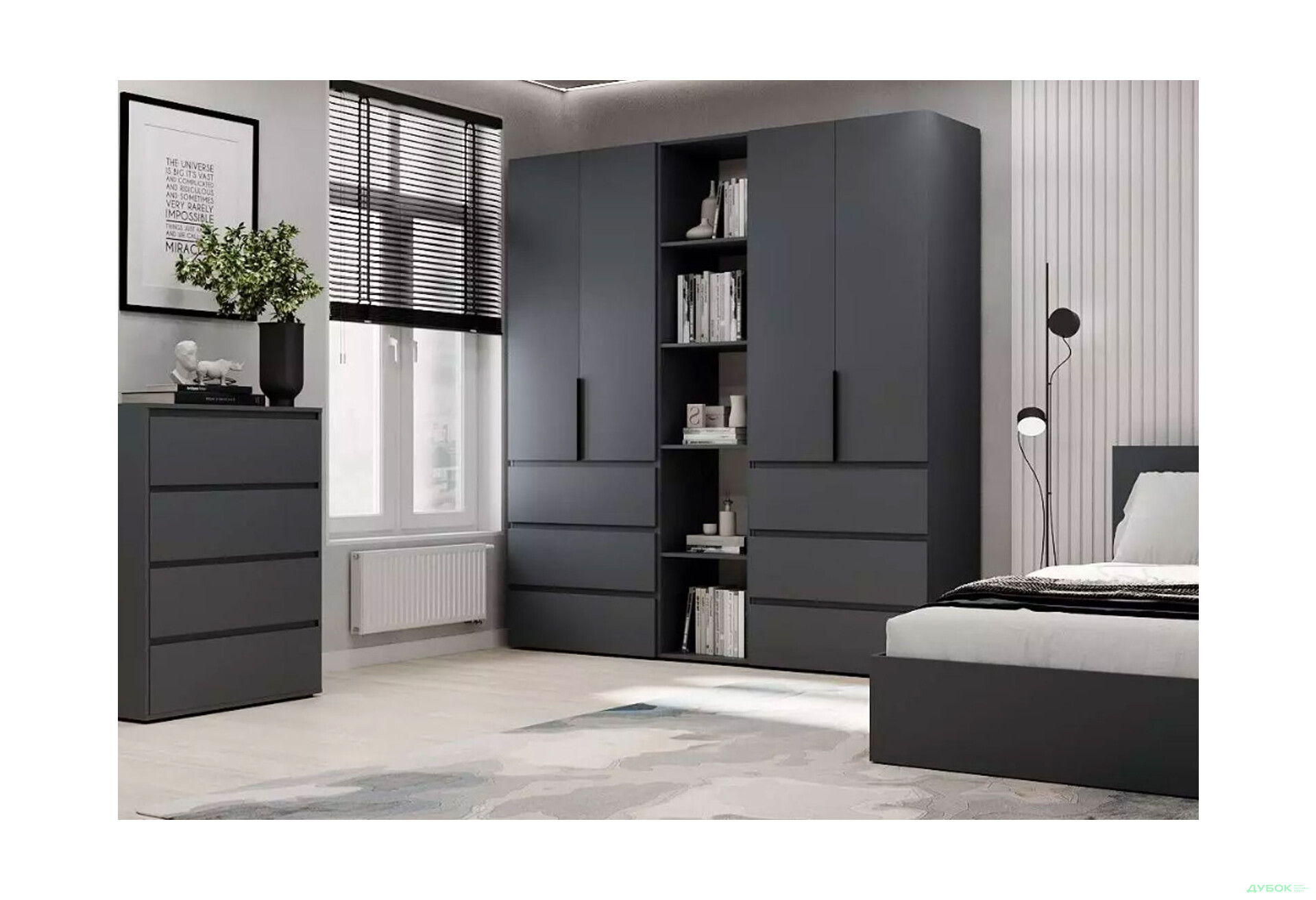 Зображення 2 - Шафа Art In Head Light / Лайт 4-дверна з 6 шухлядами та стелажем 180 см, графіт