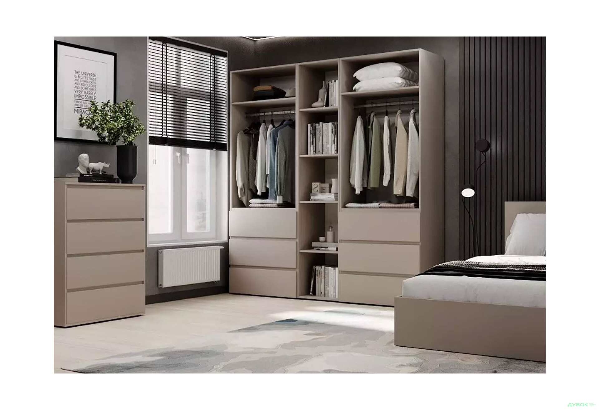 Зображення 3 - Шафа Art In Head Light / Лайт 4-дверна з 6 шухлядами та стелажем 180 см, кашемір