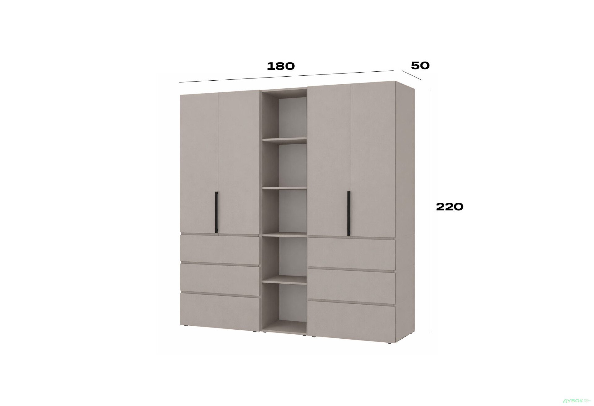 Зображення 6 - Шафа Art In Head Light / Лайт 4-дверна з 6 шухлядами та стелажем 180 см, кашемір