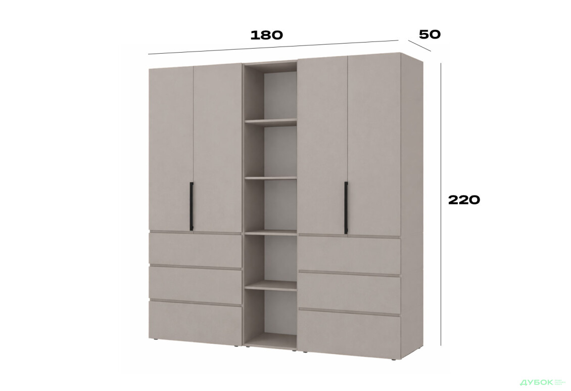 Зображення 6 - Шафа Art In Head Light / Лайт 4-дверна з 6 шухлядами та стелажем 180 см, кашемір