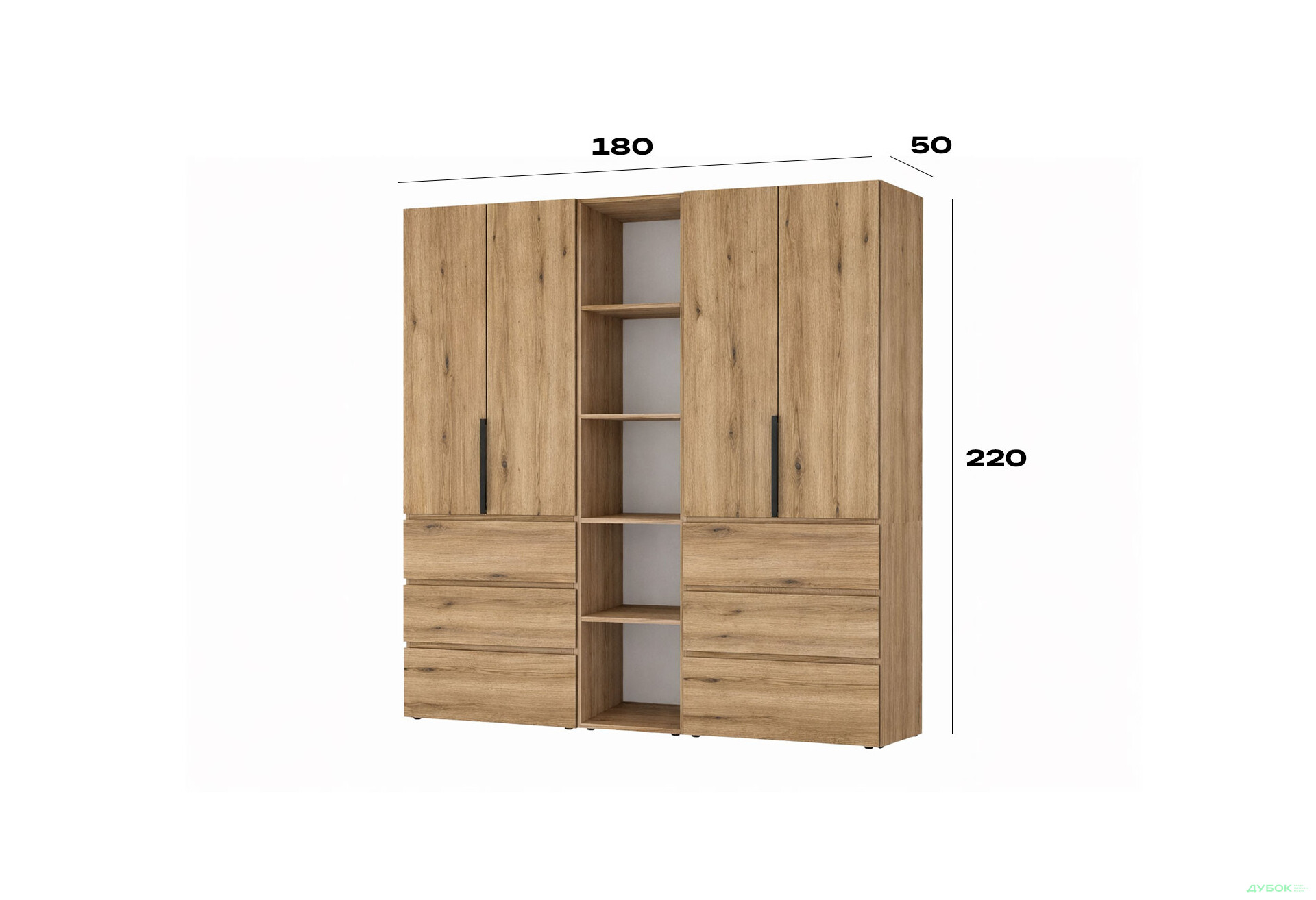 Зображення 6 - Шафа Art In Head Light / Лайт 4-дверна з 6 шухлядами та стелажем 180 см, дуб евок