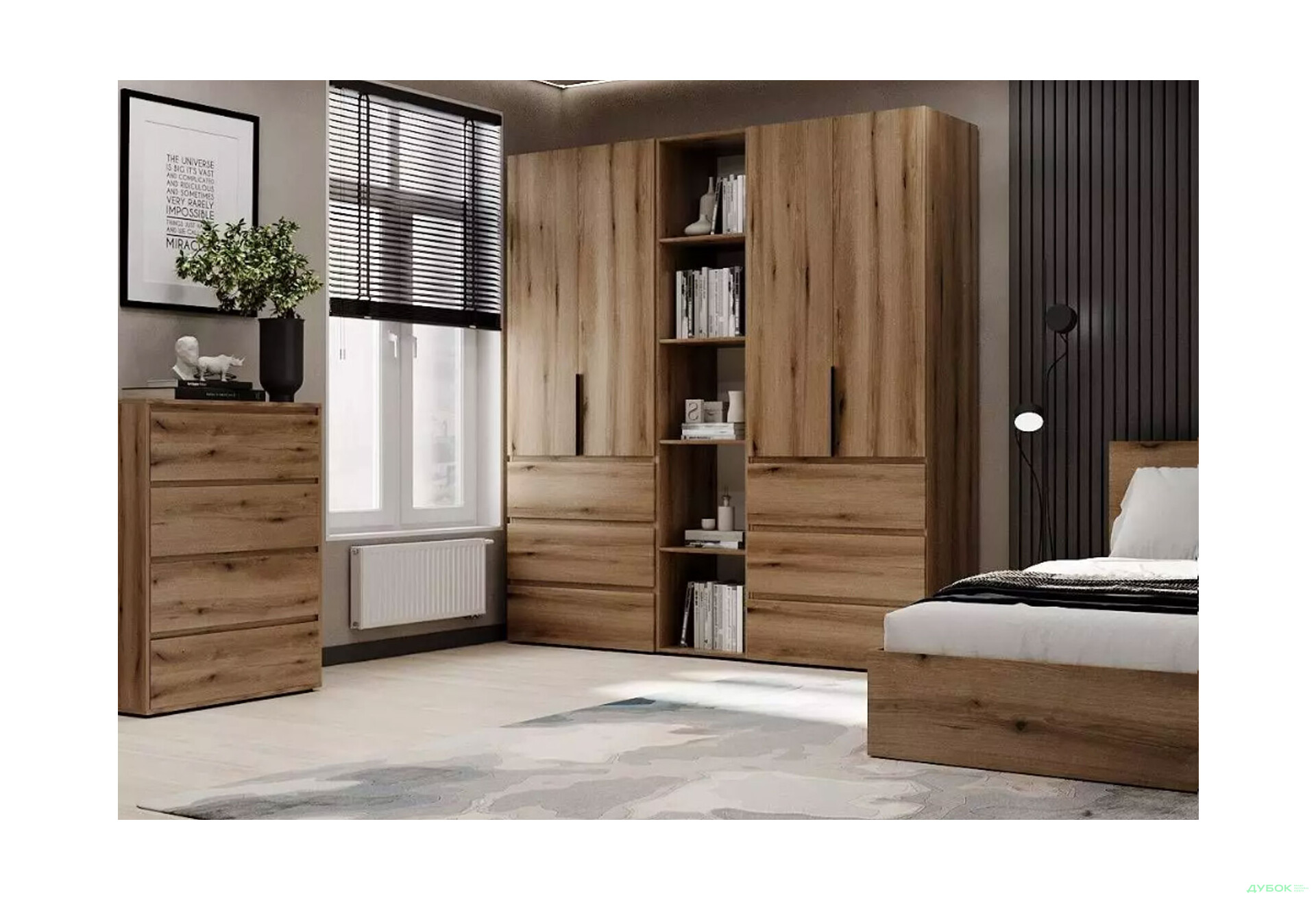 Зображення 2 - Шафа Art In Head Light / Лайт 4-дверна з 6 шухлядами та стелажем 180 см, дуб евок