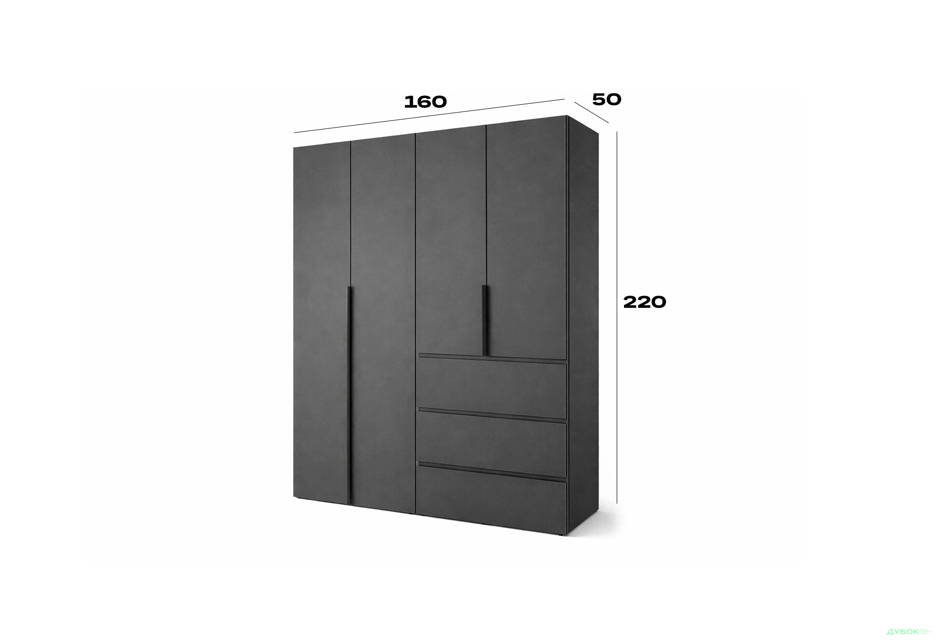 Зображення 6 - Шафа Art In Head Light / Лайт 4-дверна з 3 шухлядами 160 см, графіт