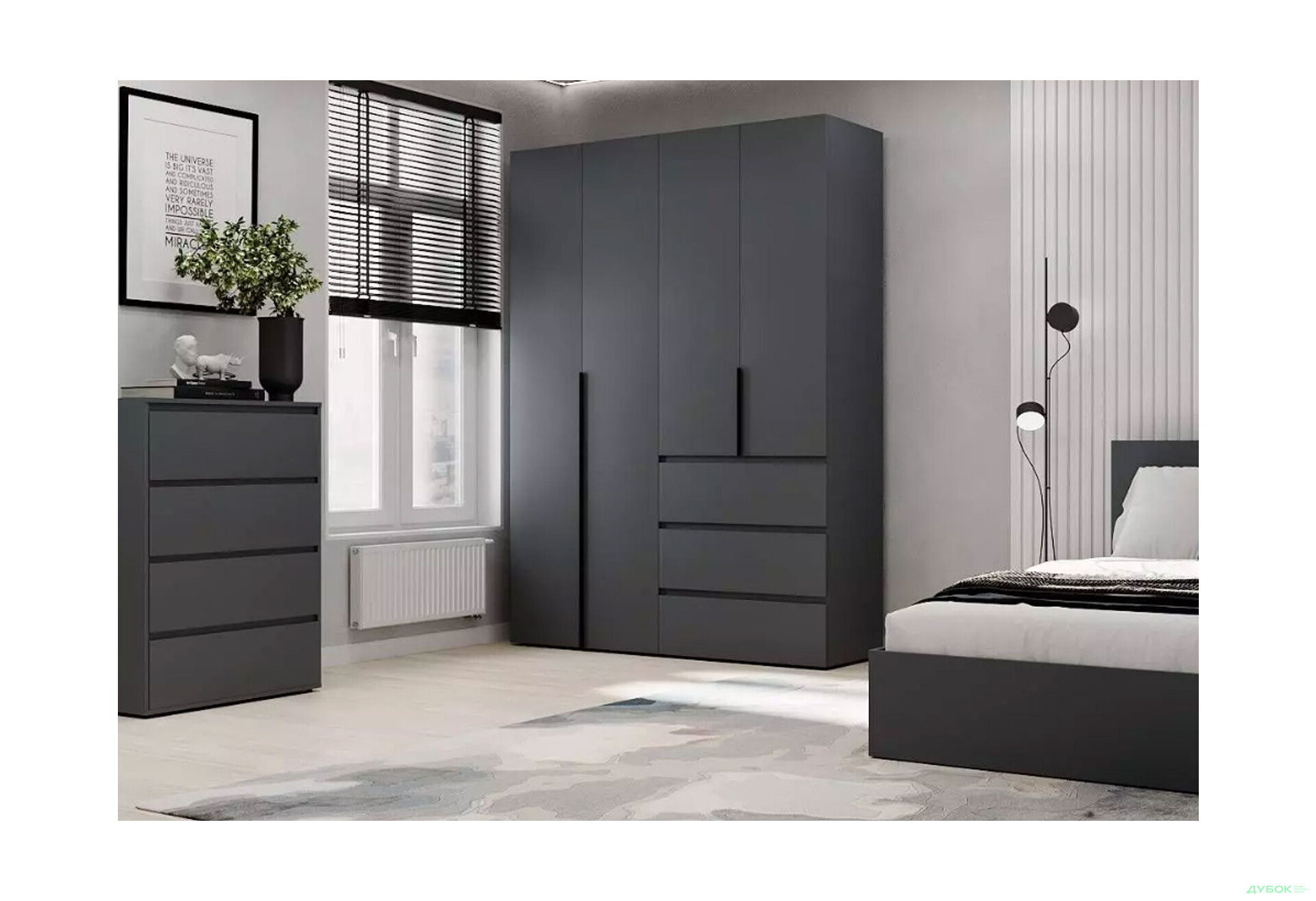 Зображення 2 - Шафа Art In Head Light / Лайт 4-дверна з 3 шухлядами 160 см, графіт