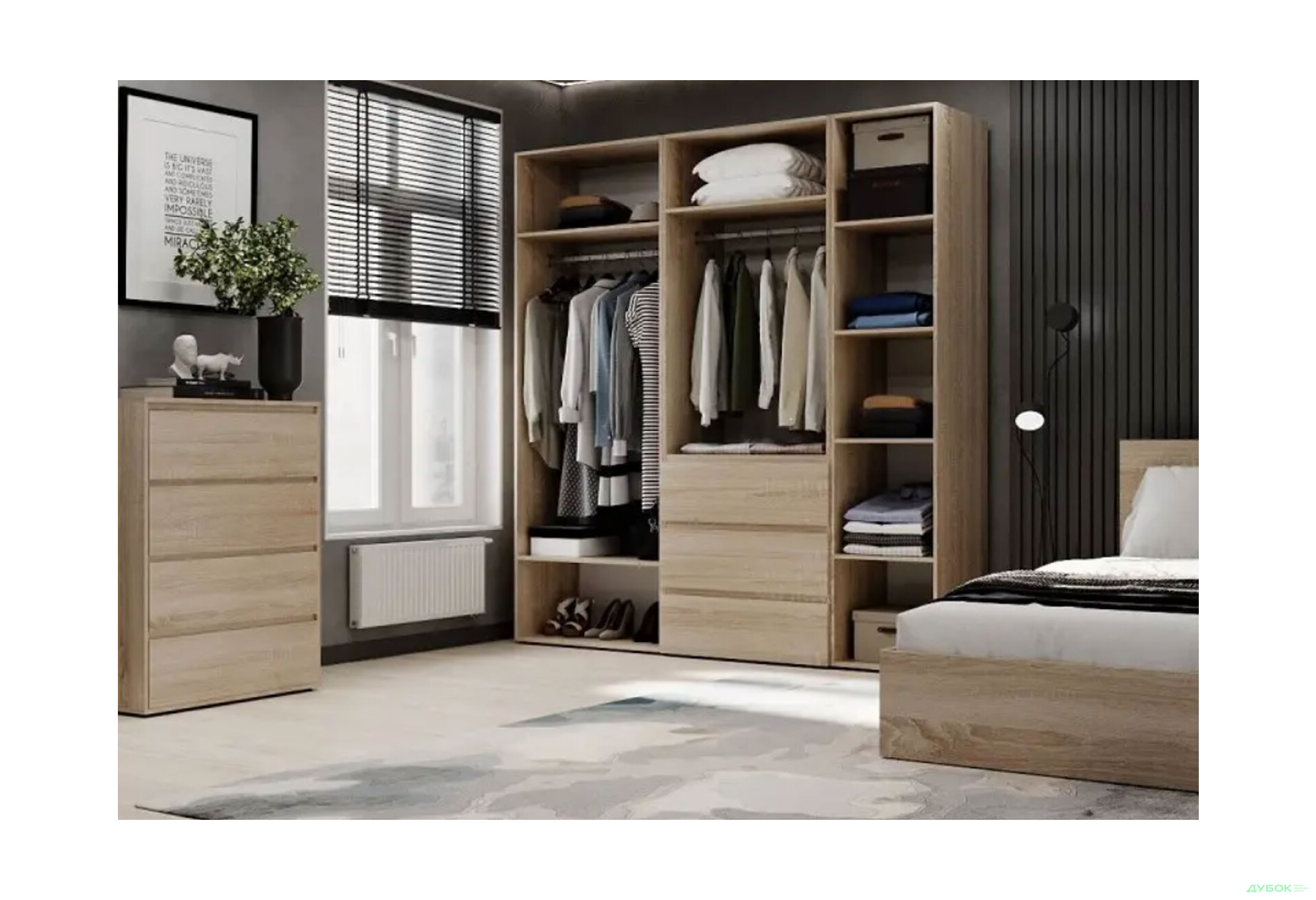 Изображение 3 - Шкаф Art In Head Light / Лайт 5-дверный с 3 ящиками 200 см, дуб сонома