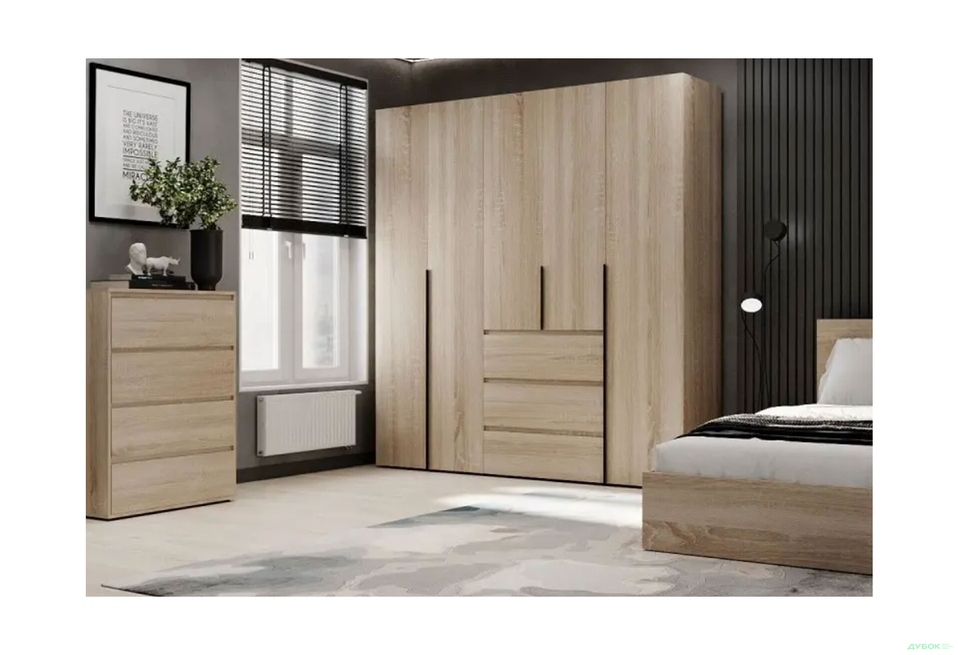 Изображение 2 - Шкаф Art In Head Light / Лайт 5-дверный с 3 ящиками 200 см, дуб сонома