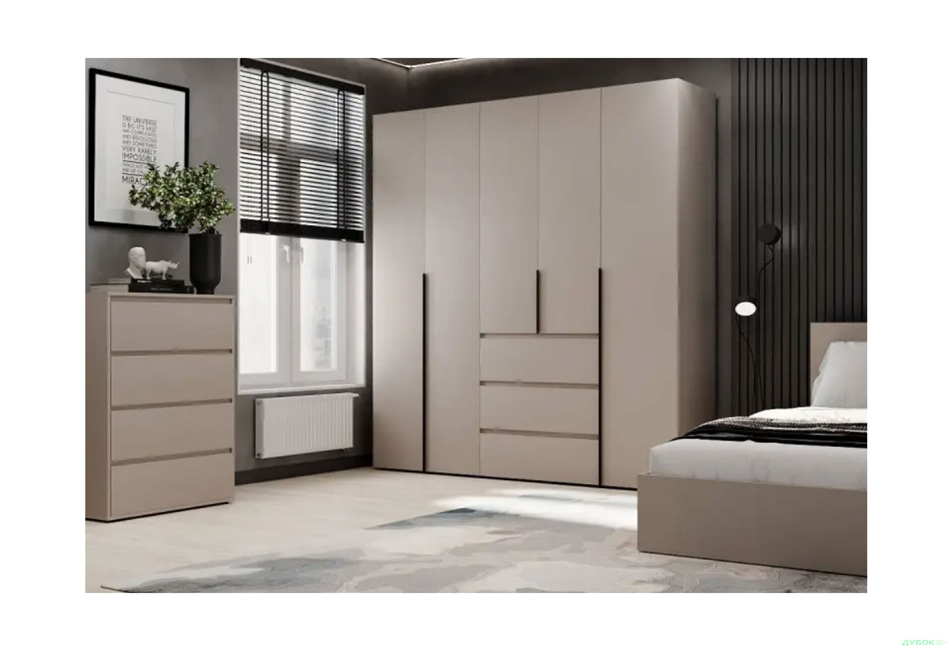 Изображение 2 - Шкаф Art In Head Light / Лайт 5-дверный с 3 ящиками 200 см, кашемир