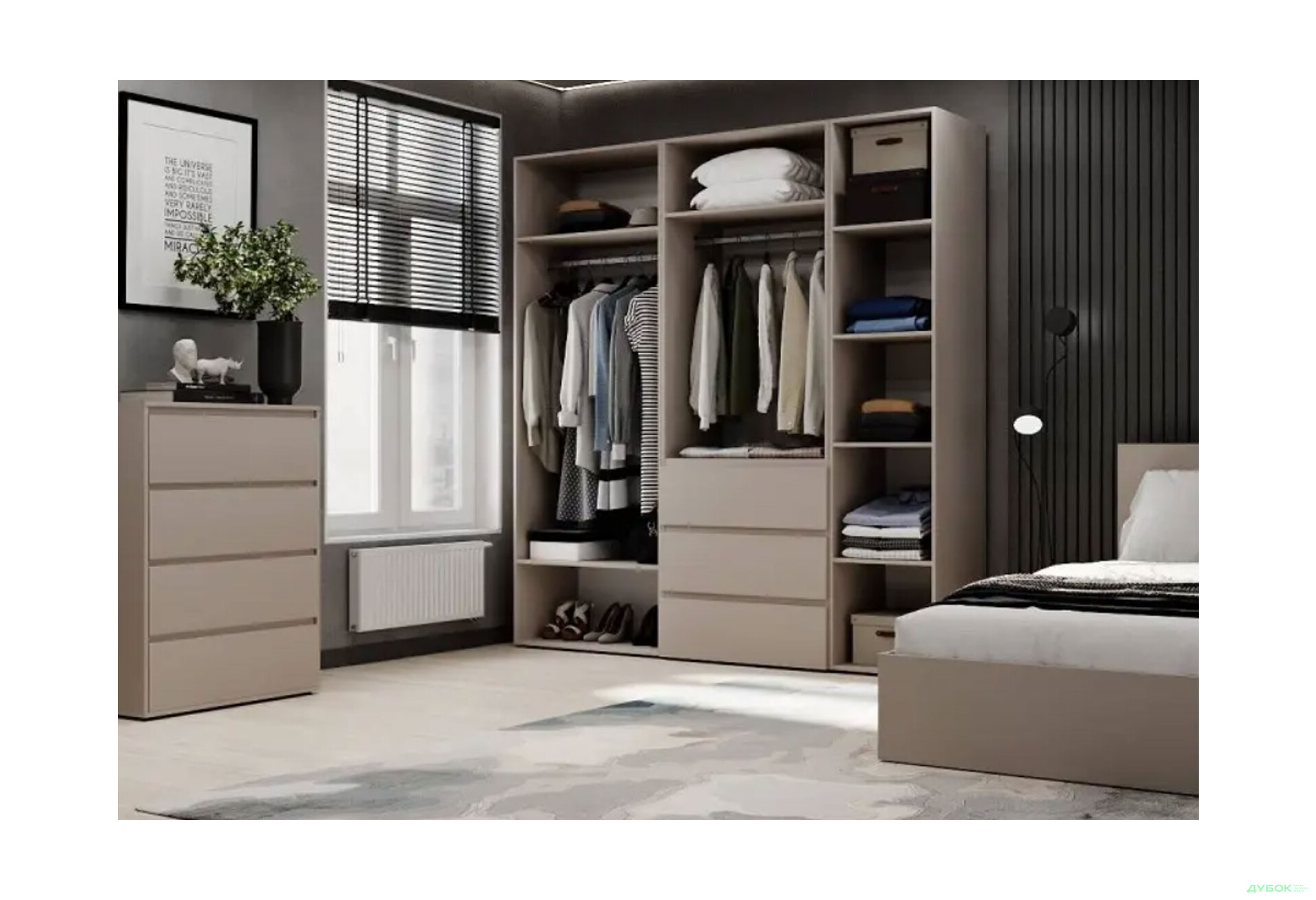 Изображение 3 - Шкаф Art In Head Light / Лайт 5-дверный с 3 ящиками 200 см, кашемир