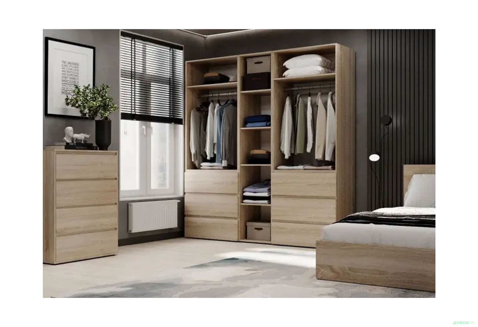 Изображение 3 - Шкаф Art In Head Light / Лайт 5-дверный с 6 ящиками 200 см, дуб сонома