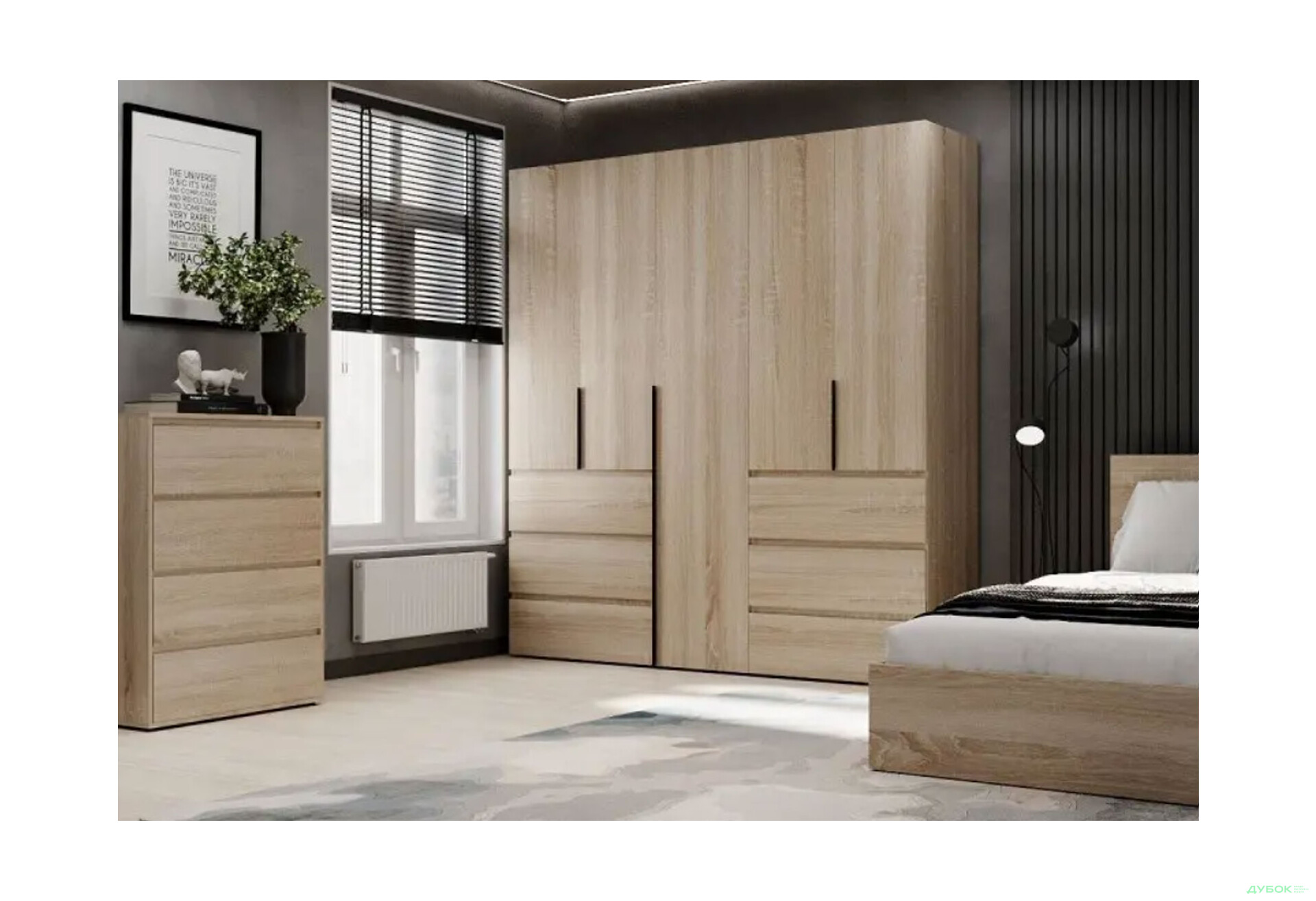 Изображение 2 - Шкаф Art In Head Light / Лайт 5-дверный с 6 ящиками 200 см, дуб сонома