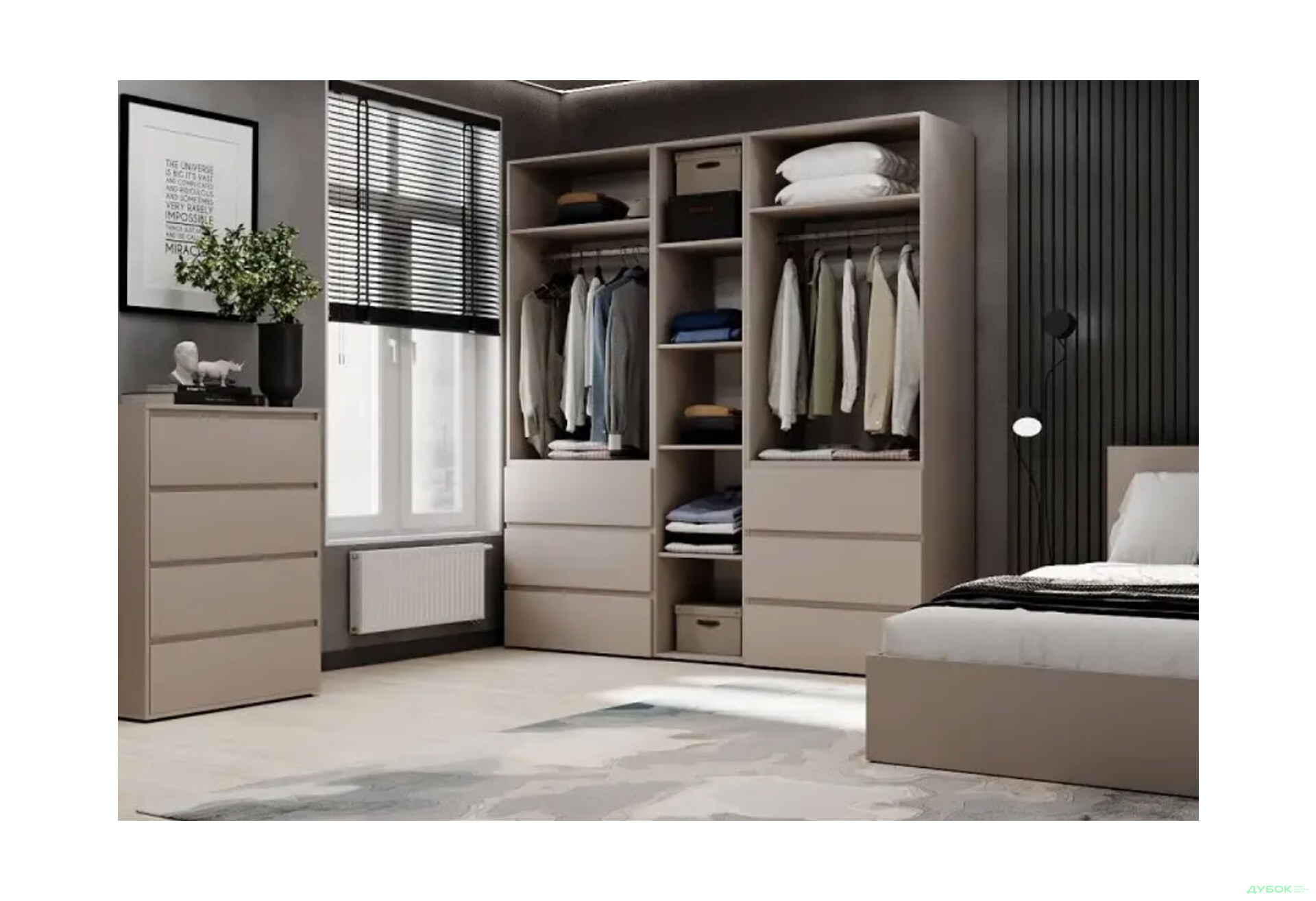 Изображение 3 - Шкаф Art In Head Light / Лайт 5-дверный с 6 ящиками 200 см, кашемир