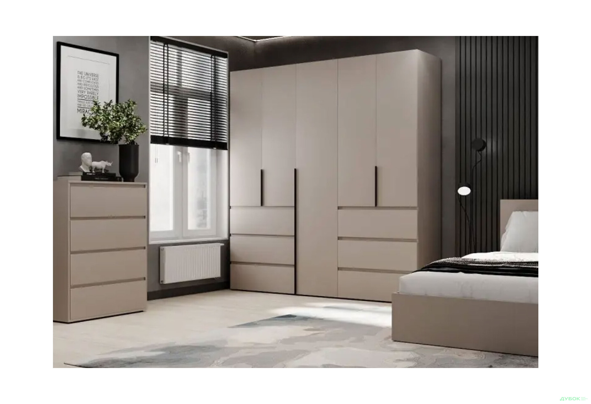 Изображение 2 - Шкаф Art In Head Light / Лайт 5-дверный с 6 ящиками 200 см, кашемир