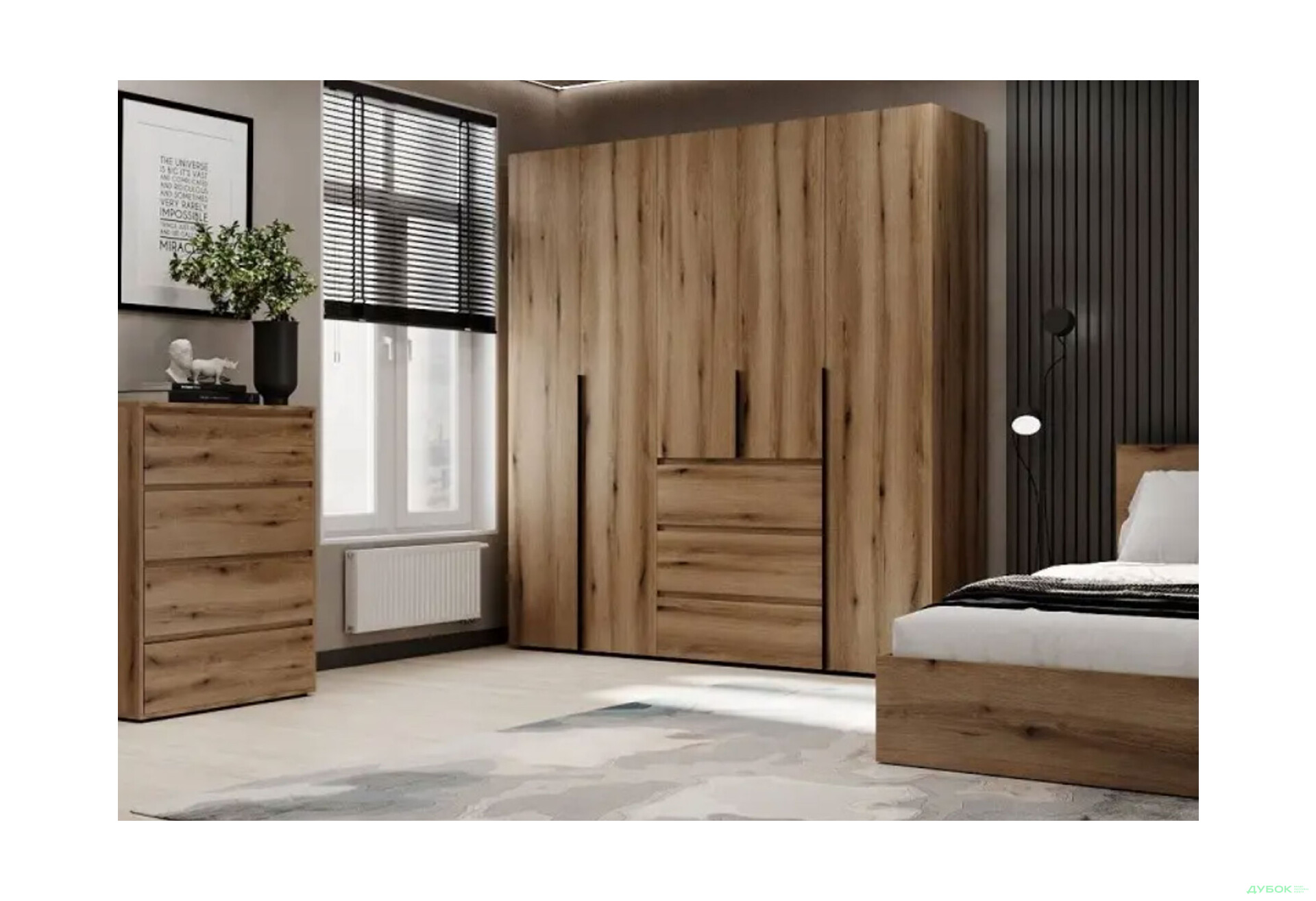 Изображение 2 - Шкаф Art In Head Light / Лайт 5-дверный с 6 ящиками 200 см, дуб эвок