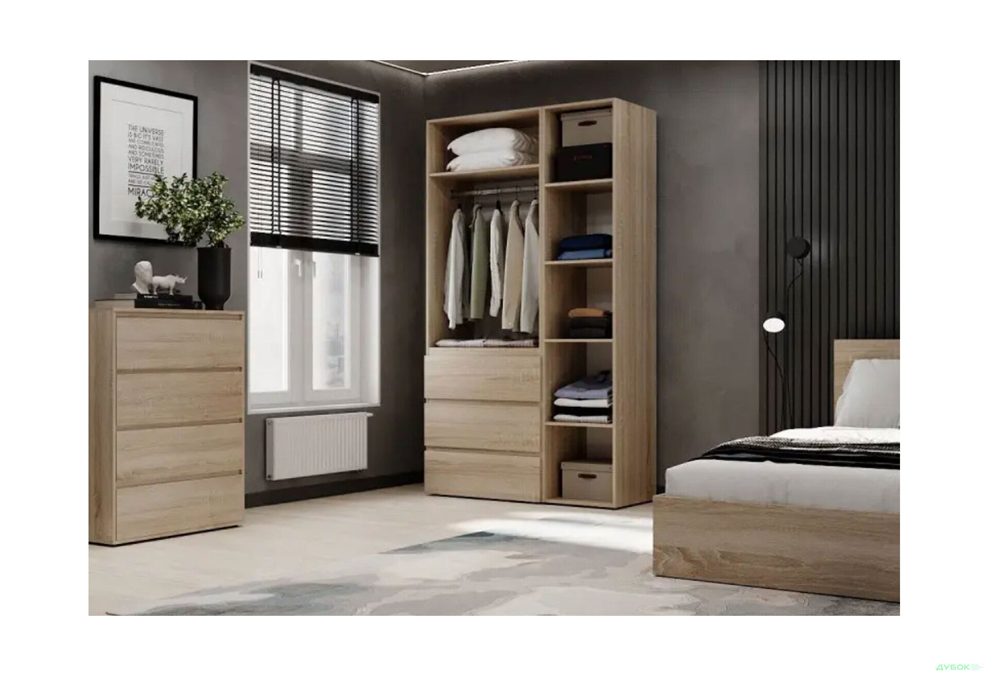 Изображение 3 - Шкаф Art In Head Light / Лайт 3-дверный с 3 ящиками 120 см, дуб сонома