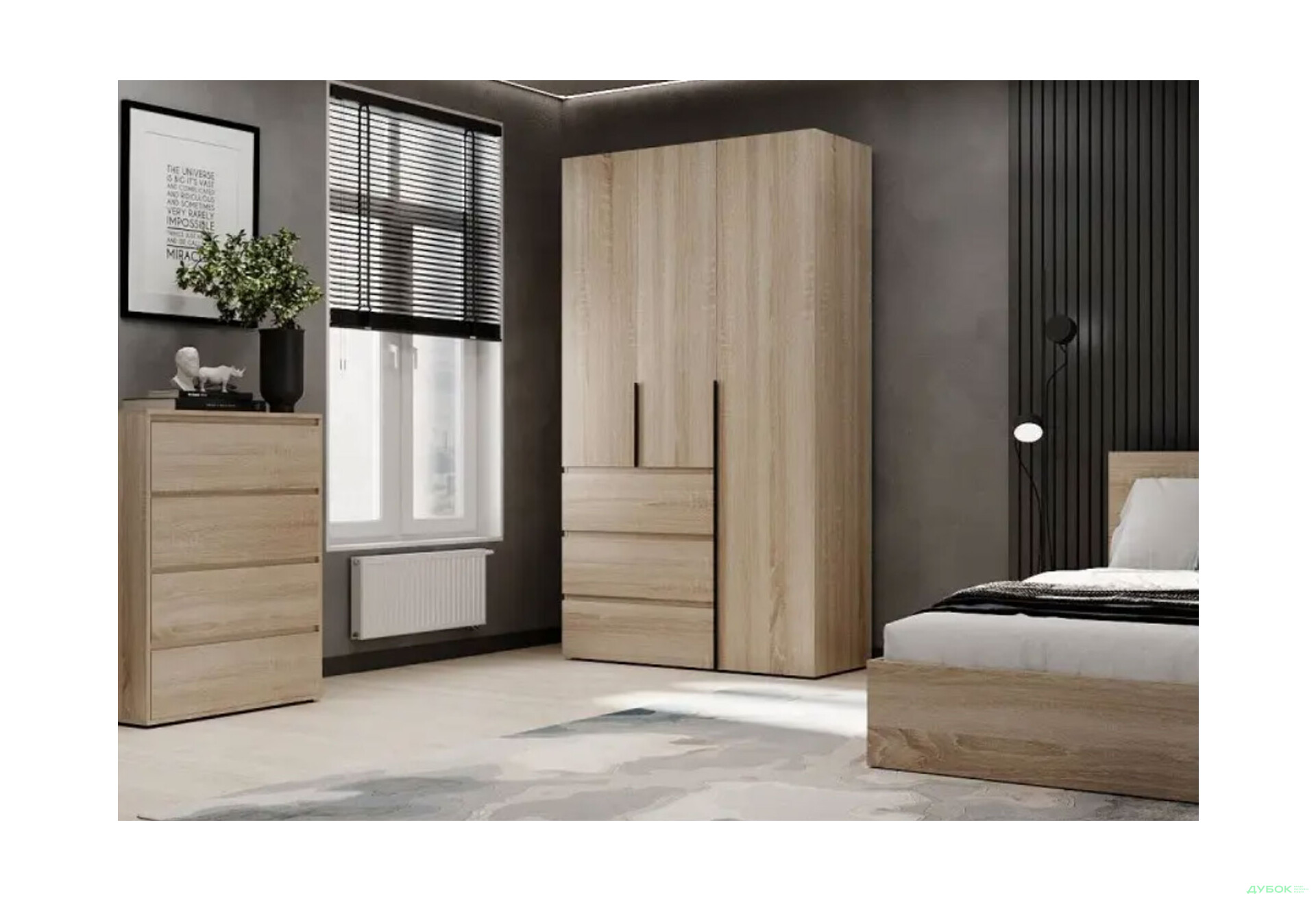 Изображение 2 - Шкаф Art In Head Light / Лайт 3-дверный с 3 ящиками 120 см, дуб сонома