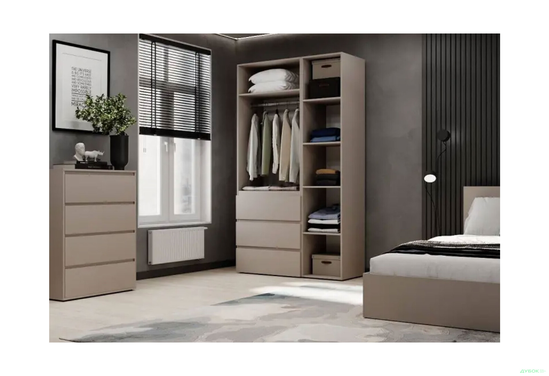 Изображение 3 - Шкаф Art In Head Light / Лайт 3-дверный с 3 ящиками 120 см, кашемир