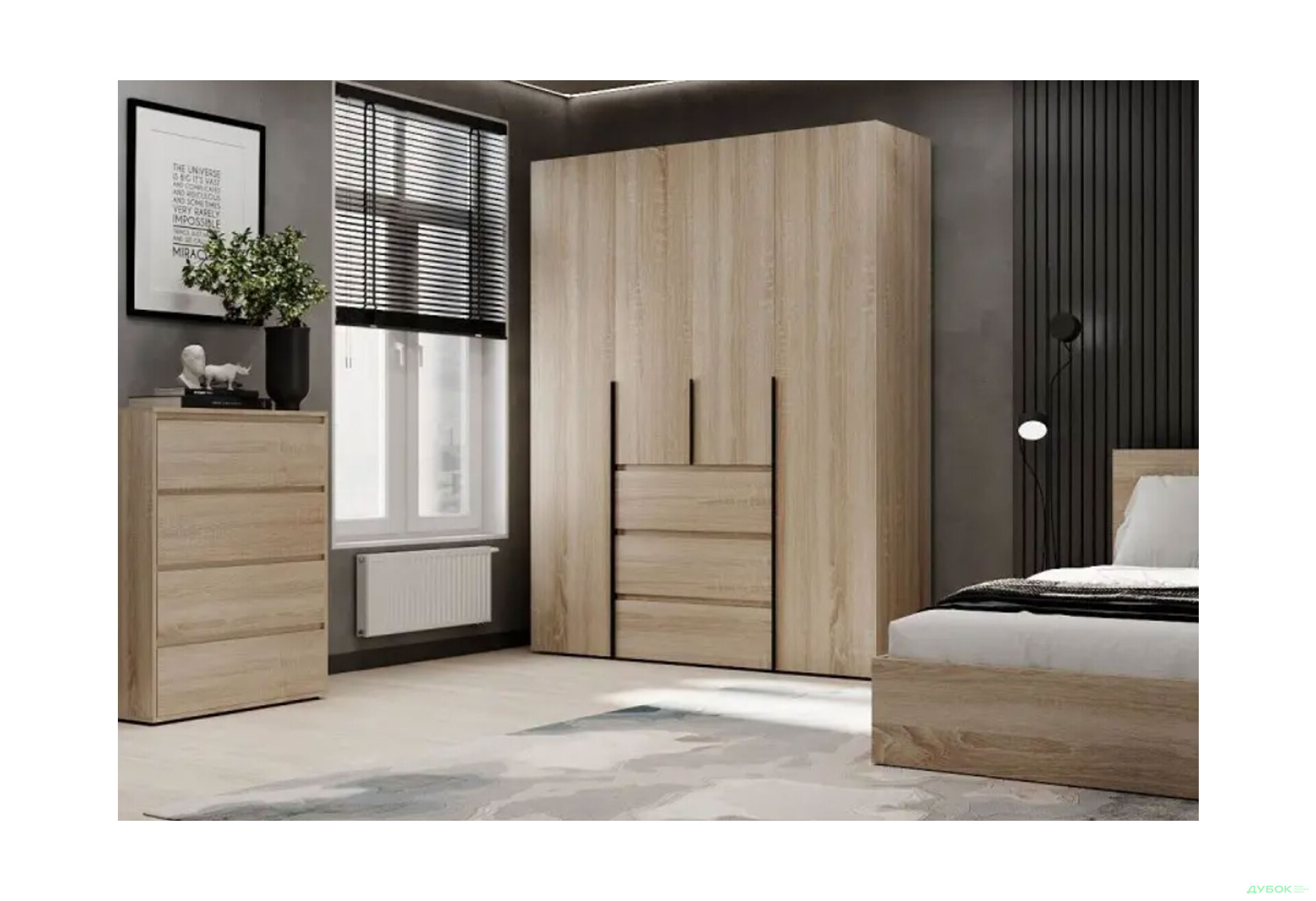 Изображение 2 - Шкаф Art In Head Light / Лайт 4-дверный с 3 ящиками 160 см, дуб сонома