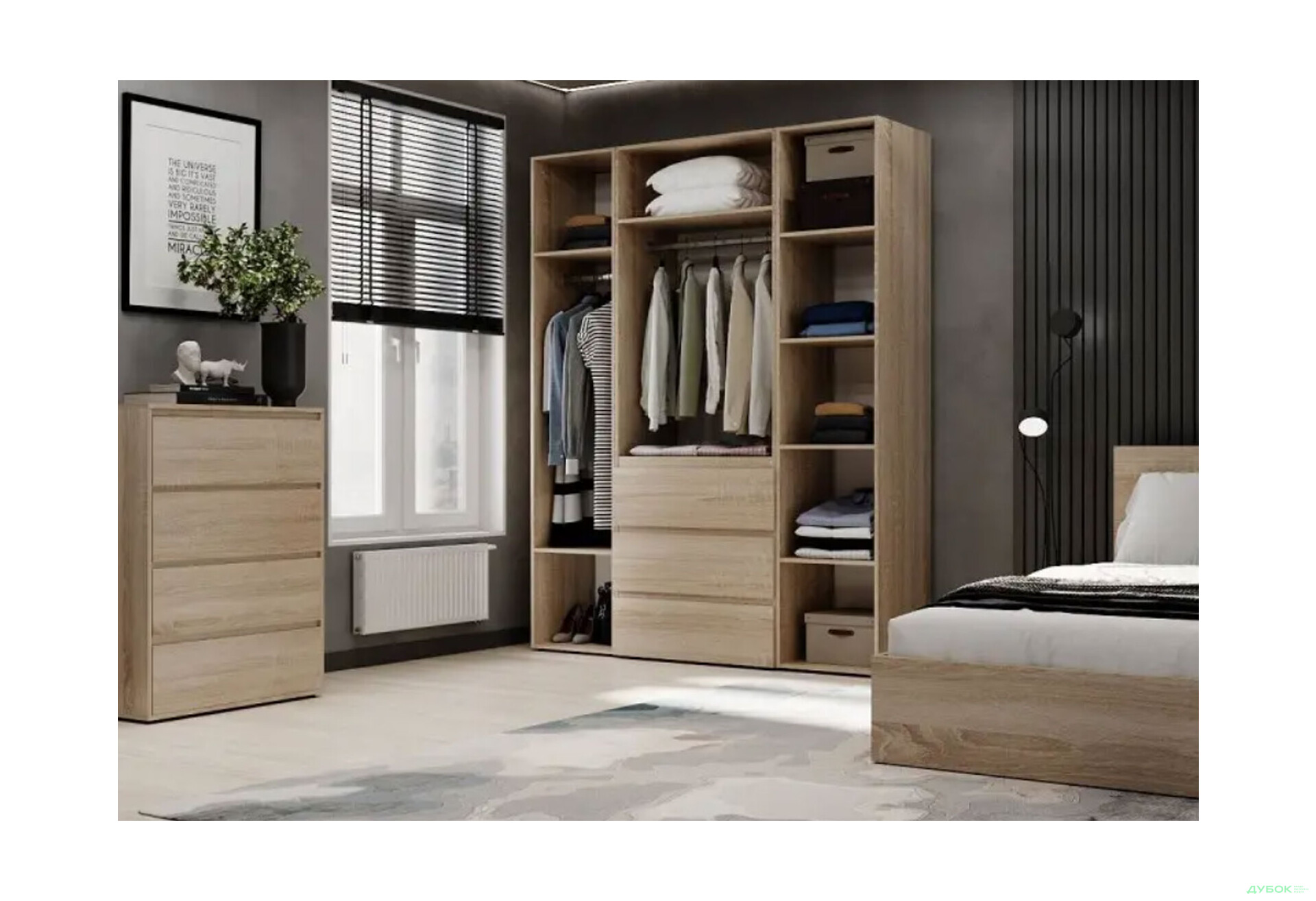 Изображение 3 - Шкаф Art In Head Light / Лайт 4-дверный с 3 ящиками 160 см, дуб сонома