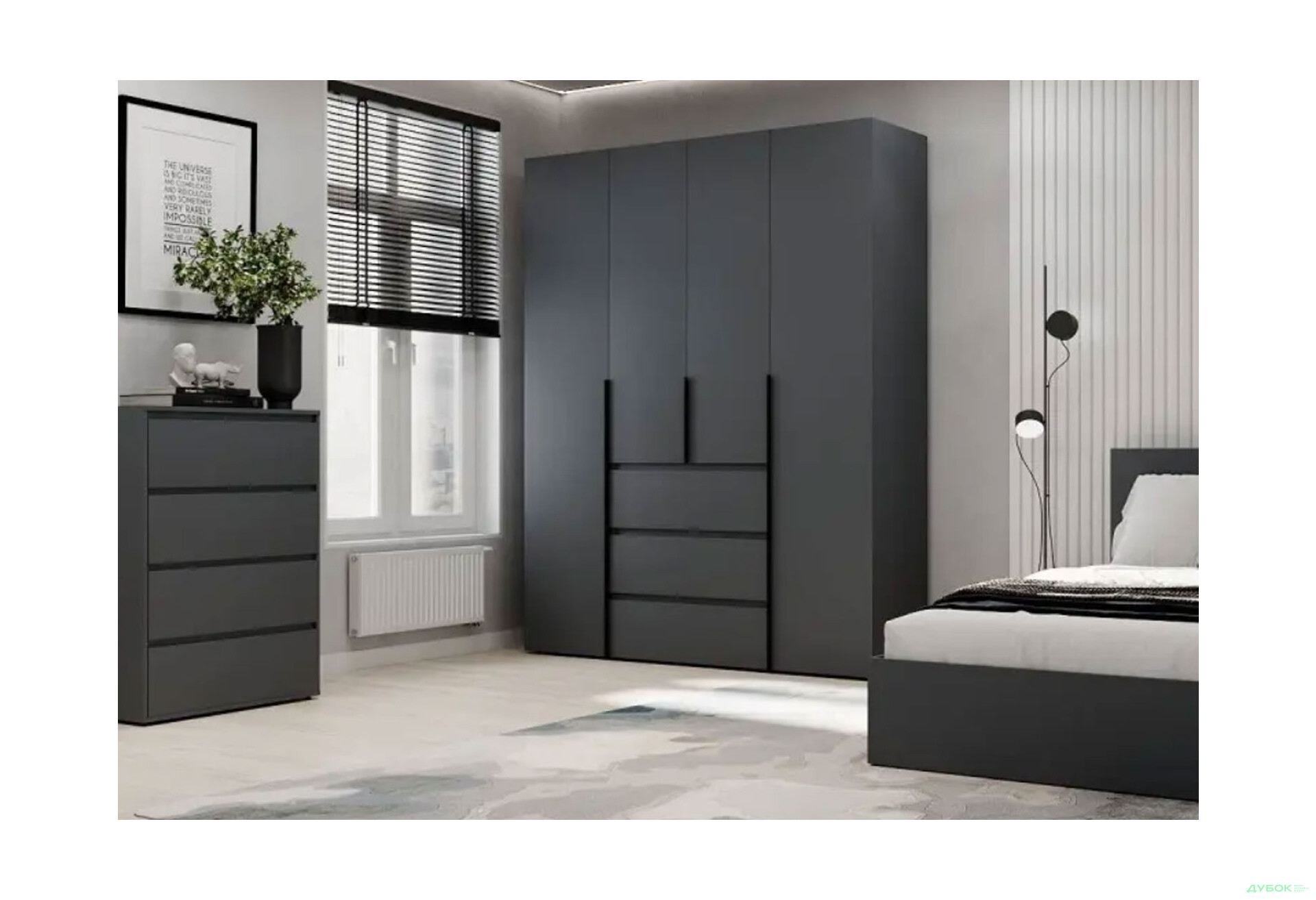 Изображение 2 - Шкаф Art In Head Light / Лайт 4-дверный с 3 ящиками 160 см, графит