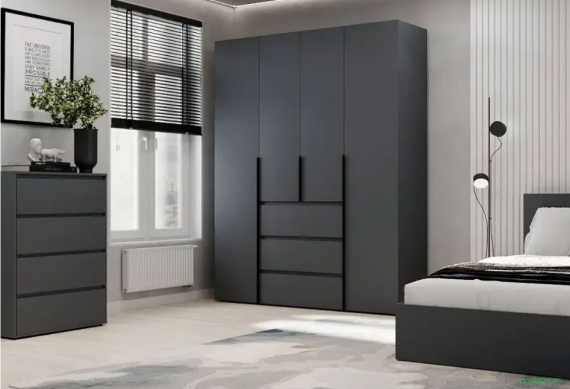 Изображение 2 - Шкаф Art In Head Light / Лайт 4-дверный с 3 ящиками 160 см, графит