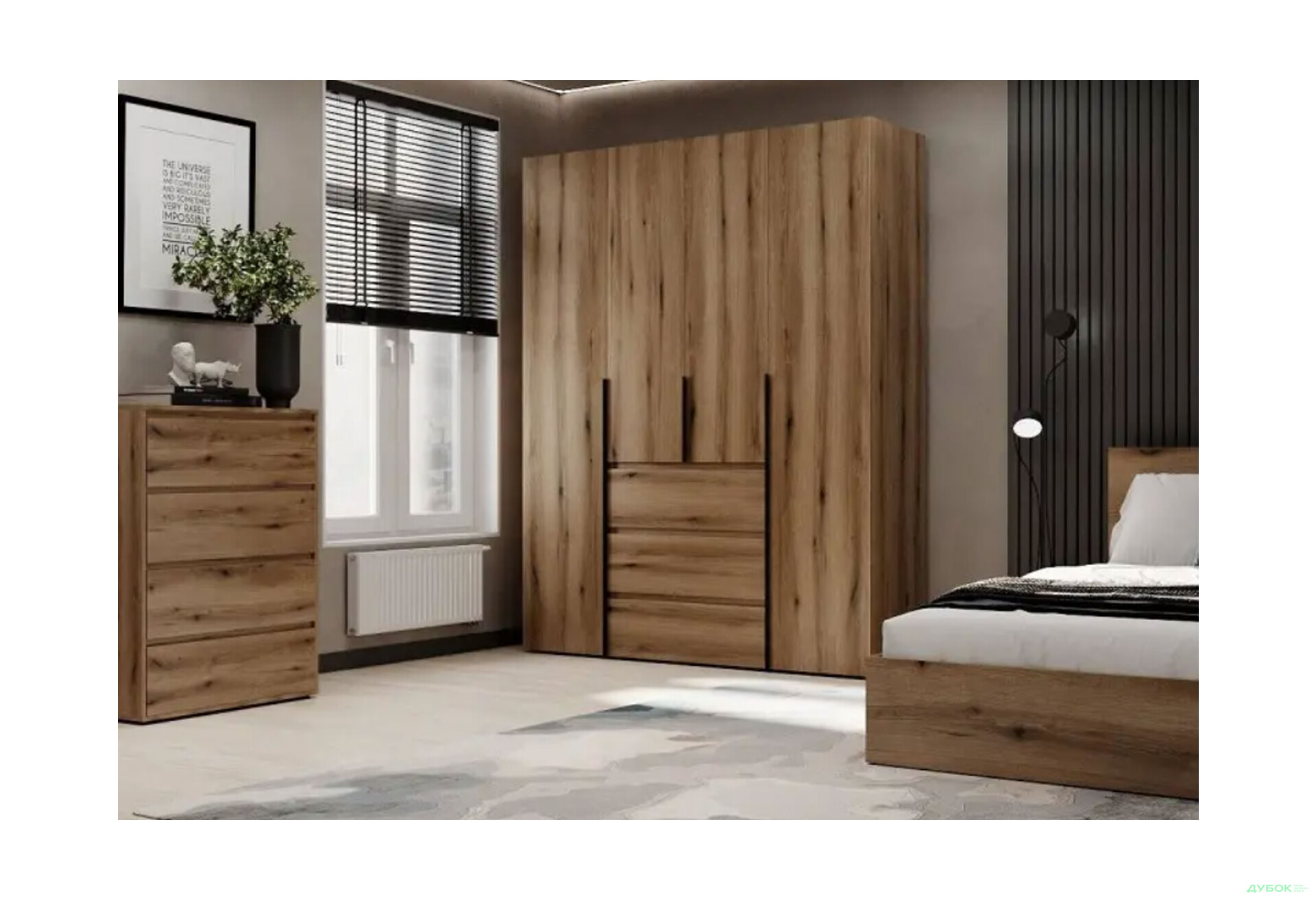 Изображение 2 - Шкаф Art In Head Light / Лайт 4-дверный с 3 ящиками 160 см, дуб эвок