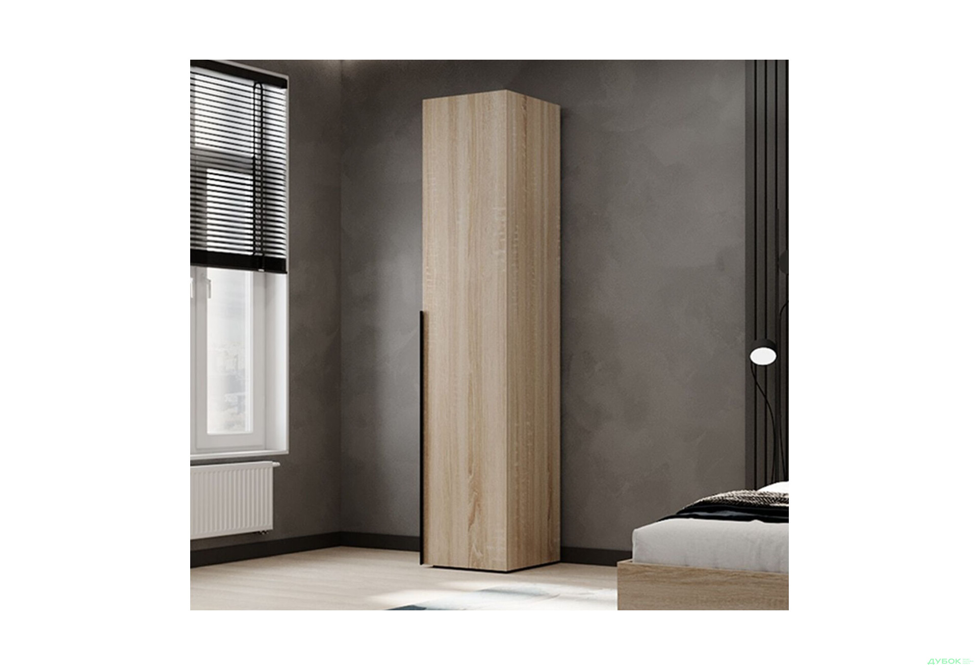 Изображение 2 - Пенал Art In Head Light/Лайт 1-дверный закрытый со штангой 40 см, дуб сонома