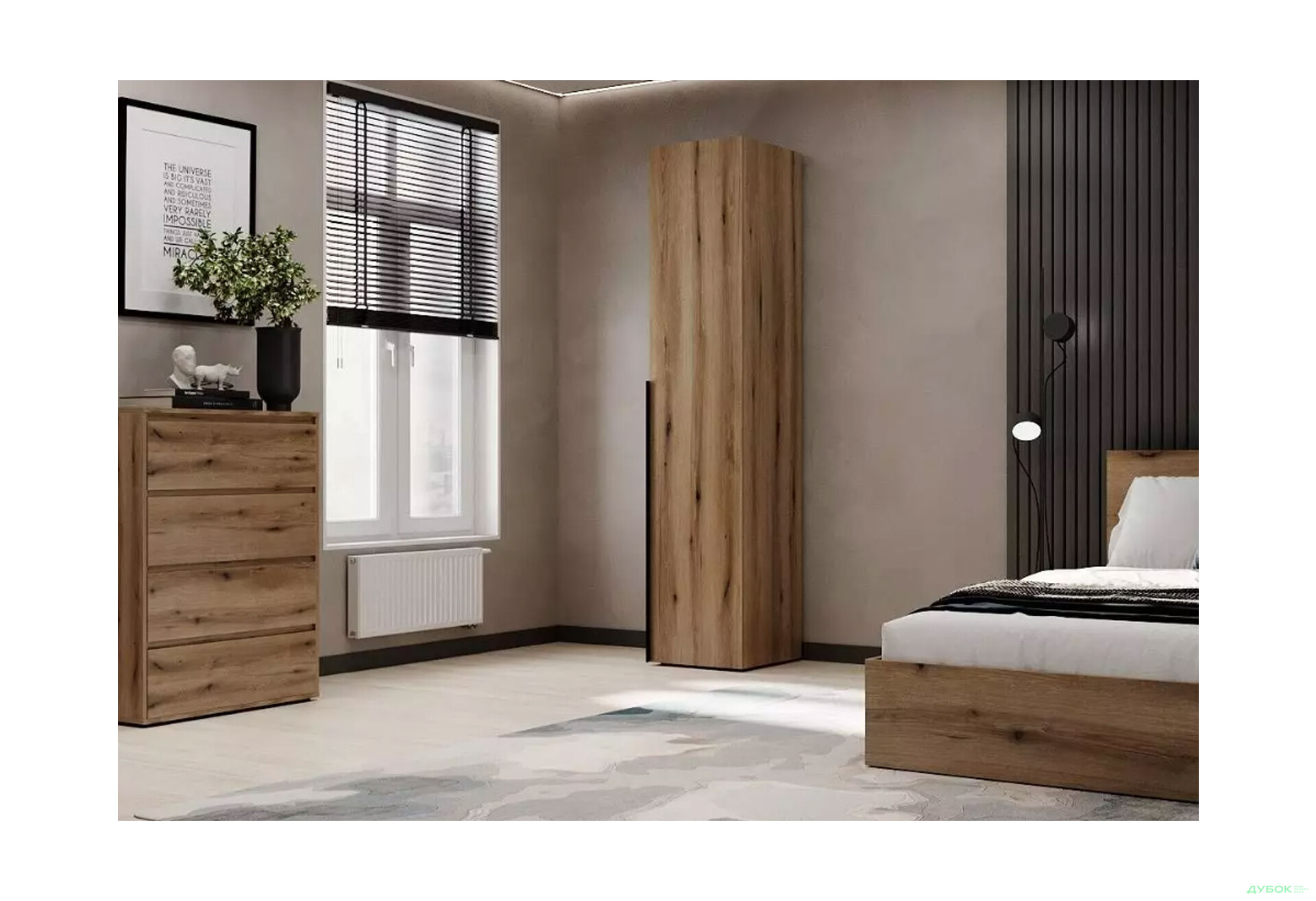 Изображение 2 - Пенал Art In Head Light/Лайт 1-дверный закрытый с полками 40 см, дуб эвок