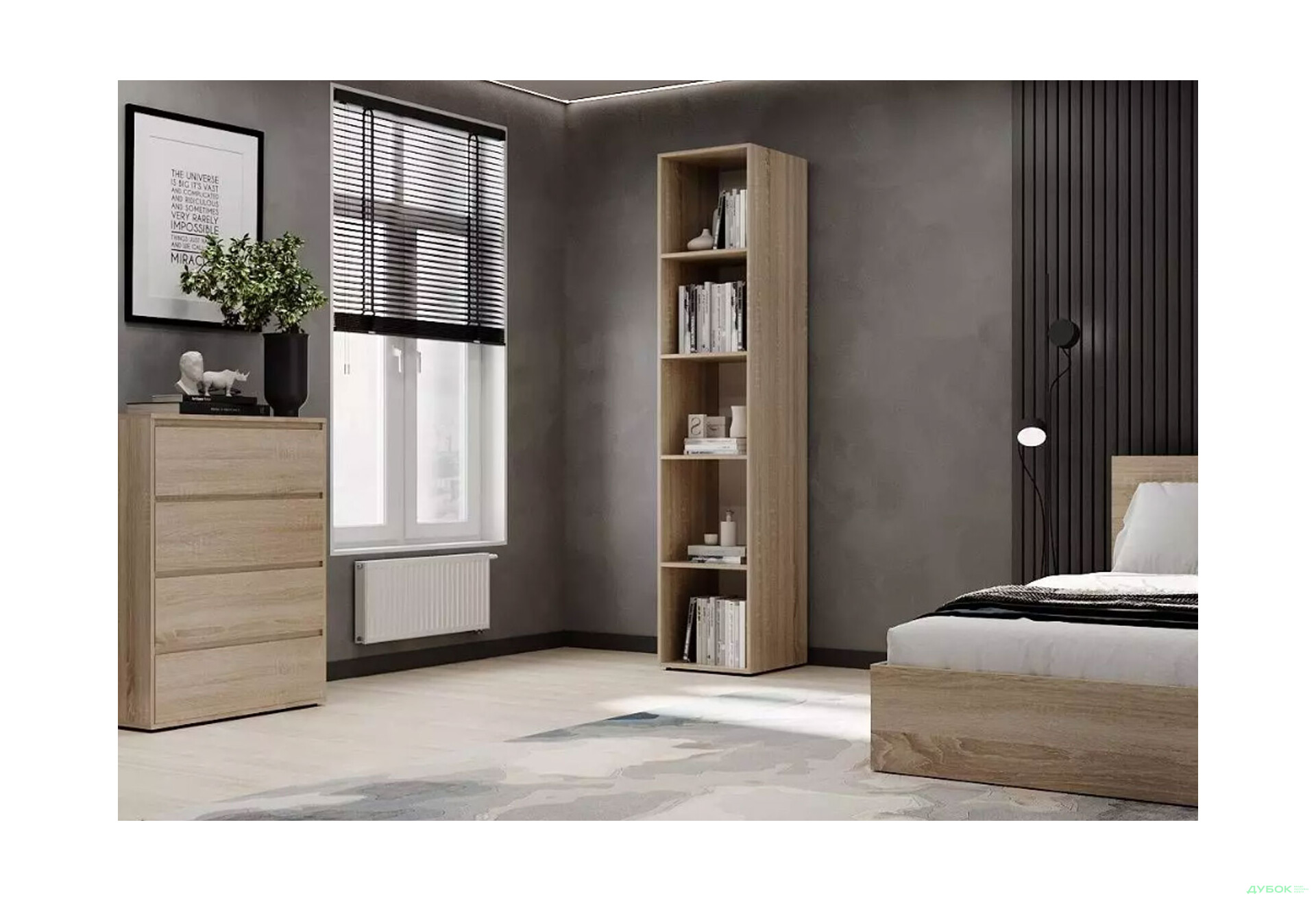 Изображение 2 - Пенал Art In Head Light/Лайт открытый 40 см, дуб сонома