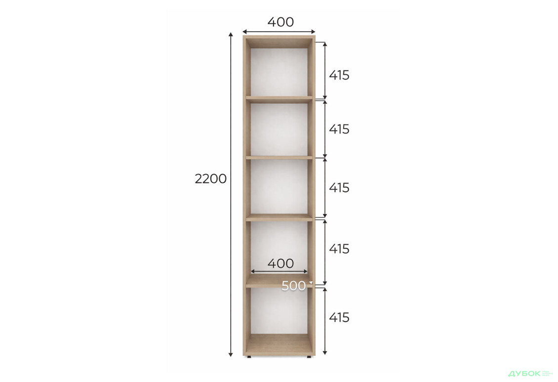Изображение 4 - Пенал Art In Head Light/Лайт открытый 40 см, дуб сонома