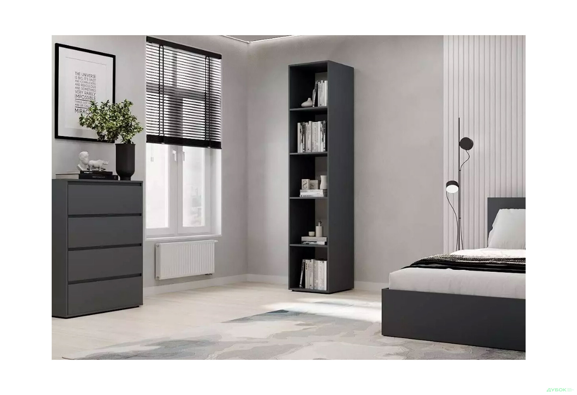 Изображение 2 - Пенал Art In Head Light/Лайт открытый 40 см, графит