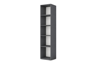 Пенал открытый графит