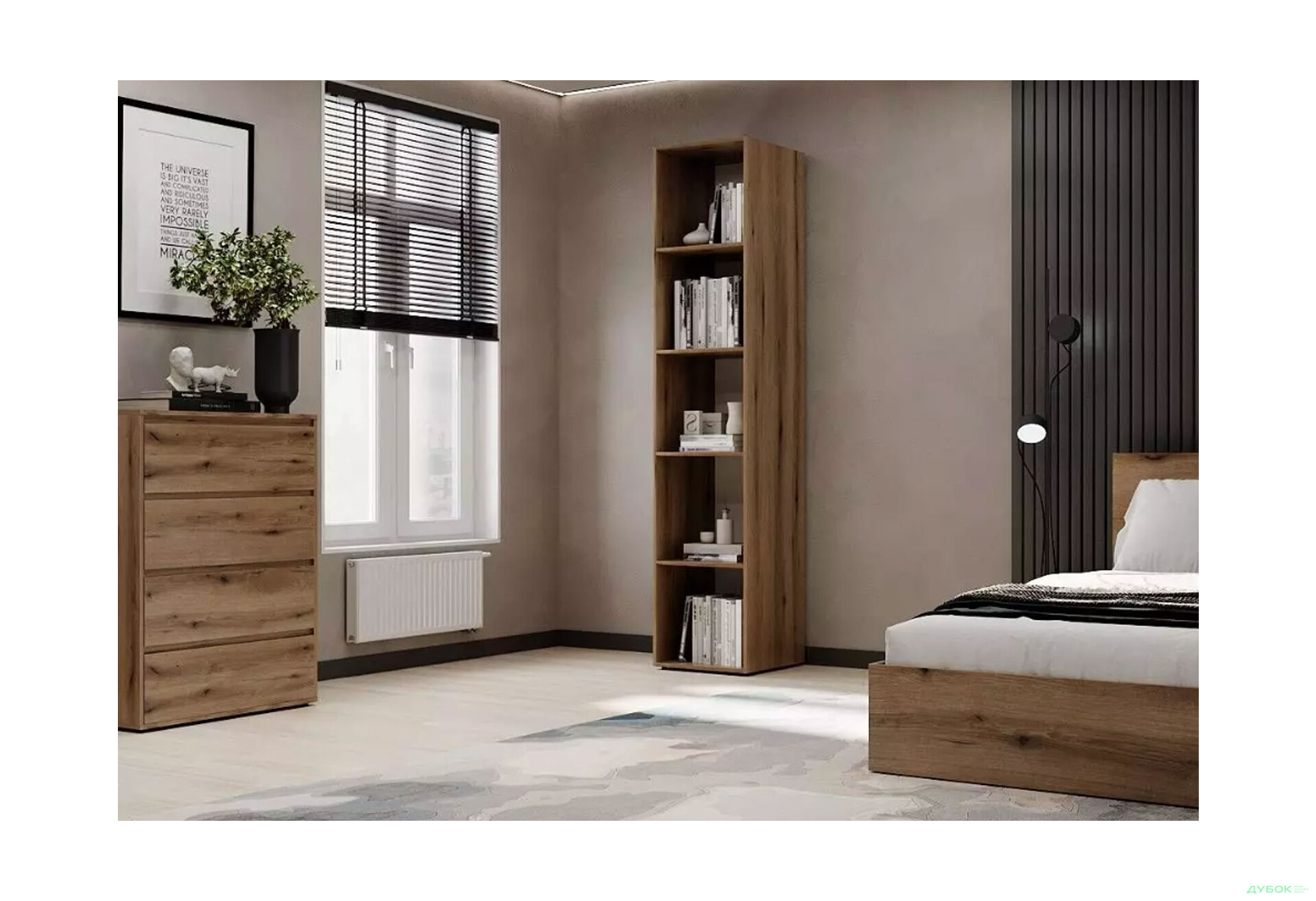 Изображение 2 - Пенал Art In Head Light/Лайт открытый 40 см, дуб эвок