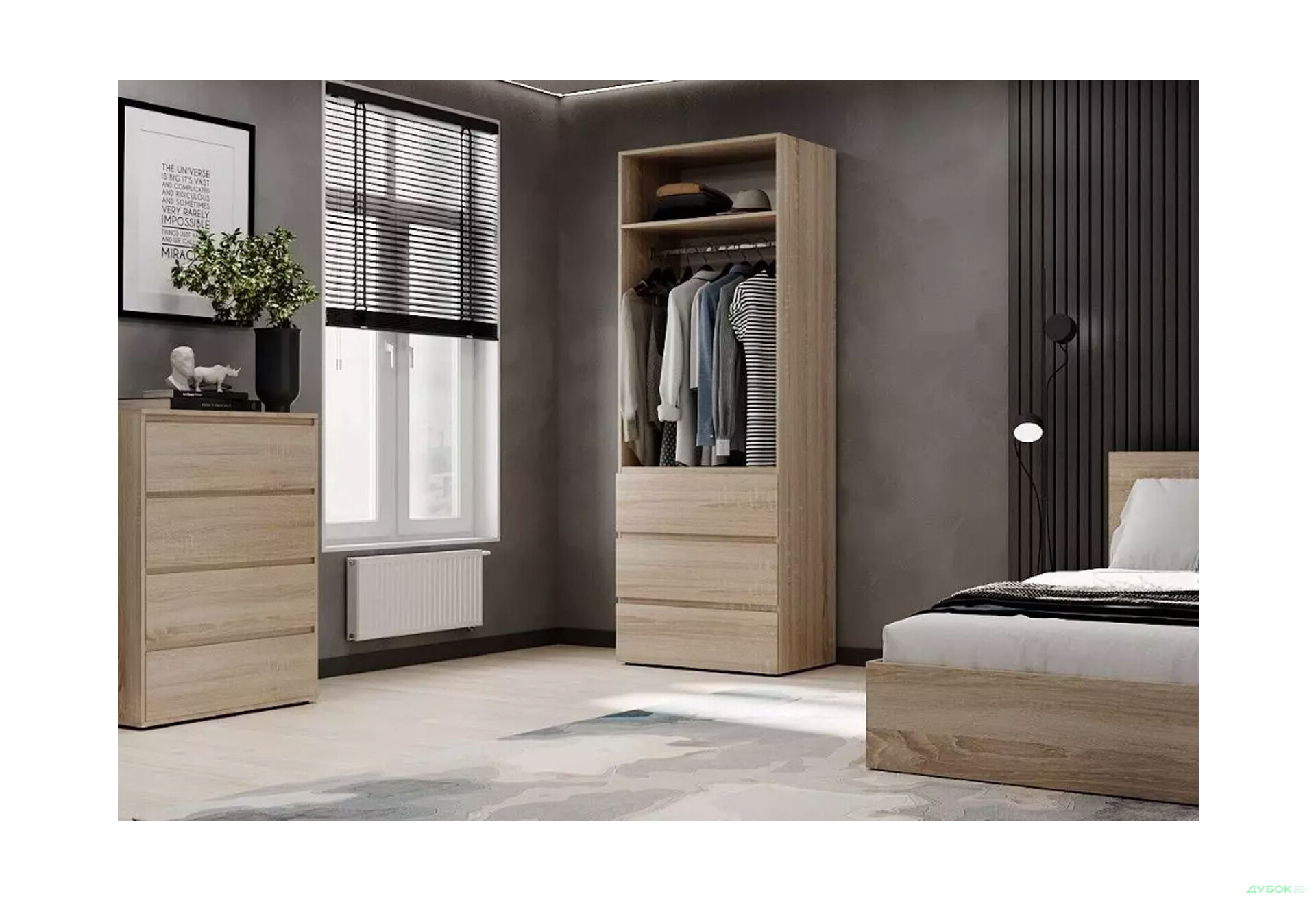 Изображение 3 - Шкаф Art In Head Light / Лайт 2-дверный с 3 ящиками 80 см, дуб сонома