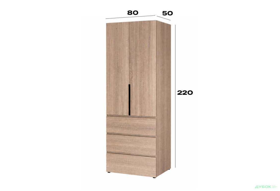 Изображение 6 - Шкаф Art In Head Light / Лайт 2-дверный с 3 ящиками 80 см, дуб сонома