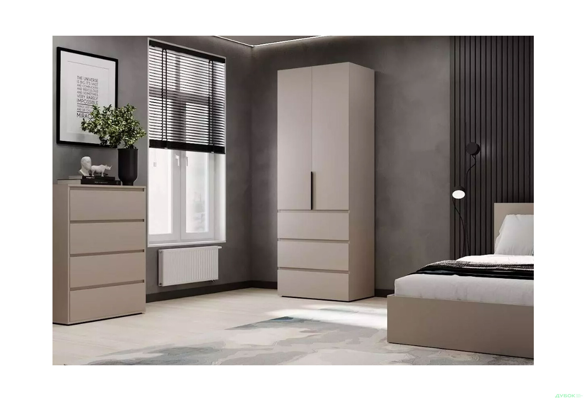 Изображение 2 - Шкаф Art In Head Light / Лайт 2-дверный с 3 ящиками 80 см, кашемир