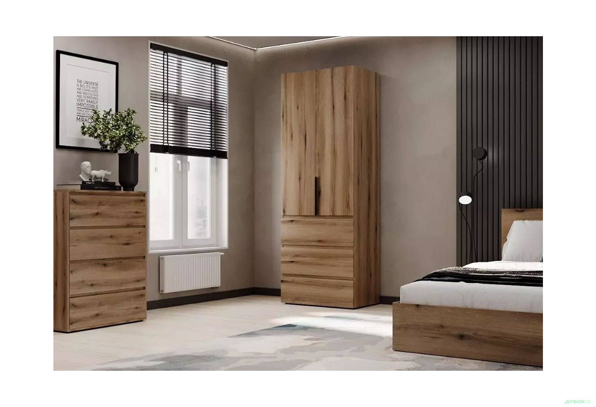 Изображение 2 - Шкаф Art In Head Light / Лайт 2-дверный с 3 ящиками 80 см, дуб эвок