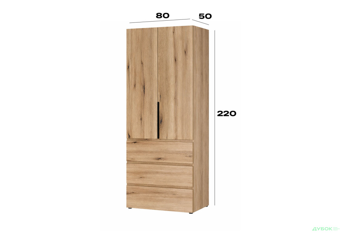 Изображение 6 - Шкаф Art In Head Light / Лайт 2-дверный с 3 ящиками 80 см, дуб эвок