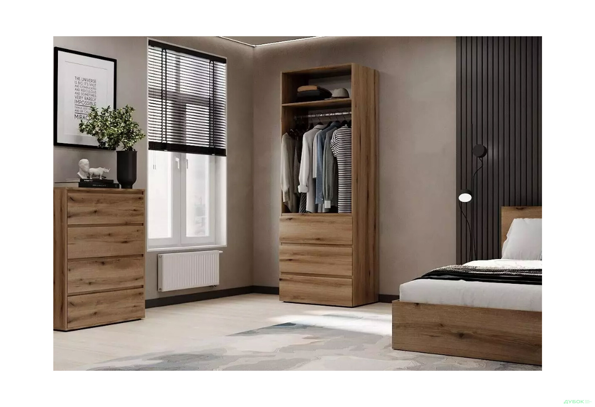 Изображение 3 - Шкаф Art In Head Light / Лайт 2-дверный с 3 ящиками 80 см, дуб эвок