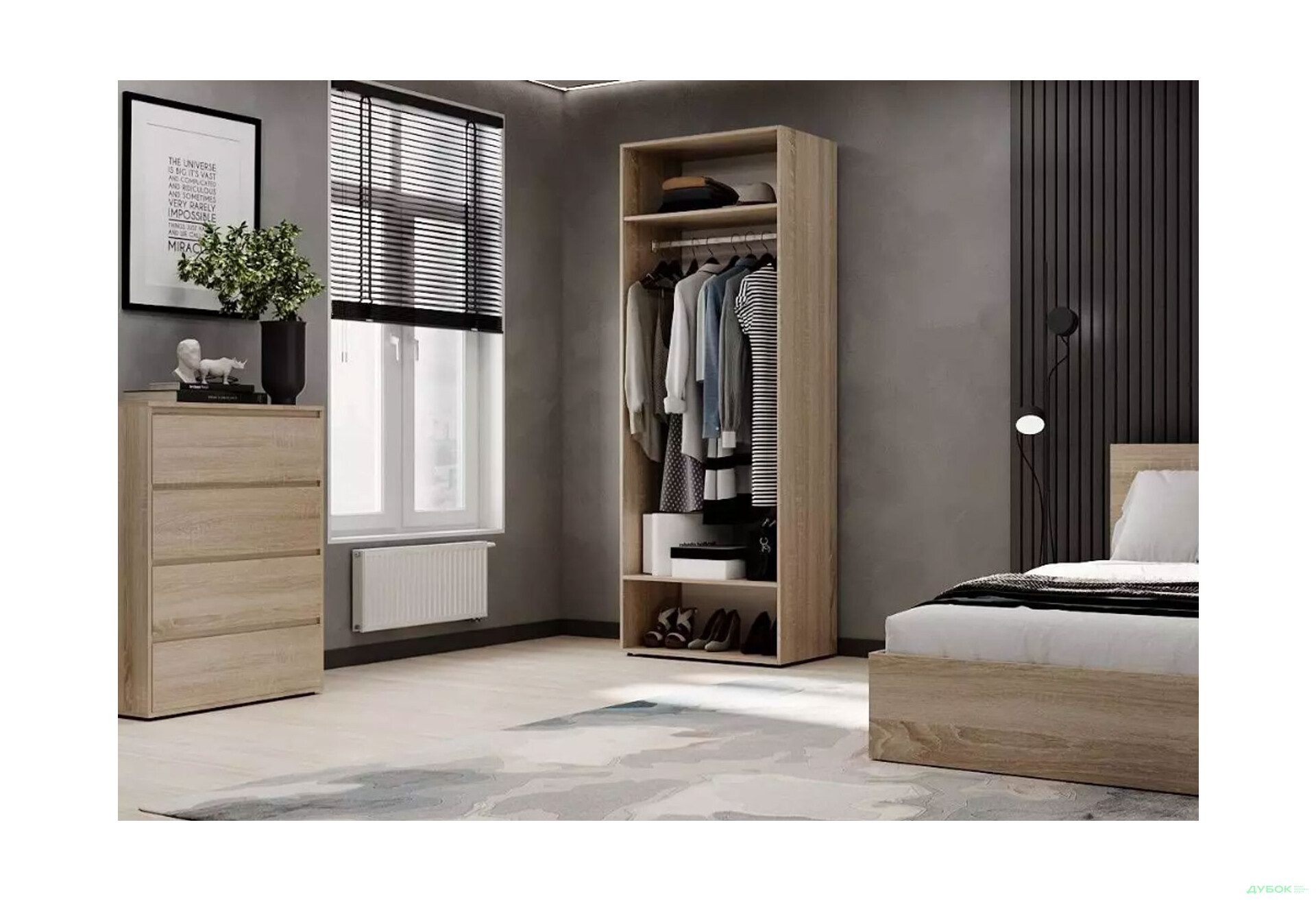 Изображение 3 - Шкаф Art In Head Light / Лайт 2-дверный 80 см, дуб сонома