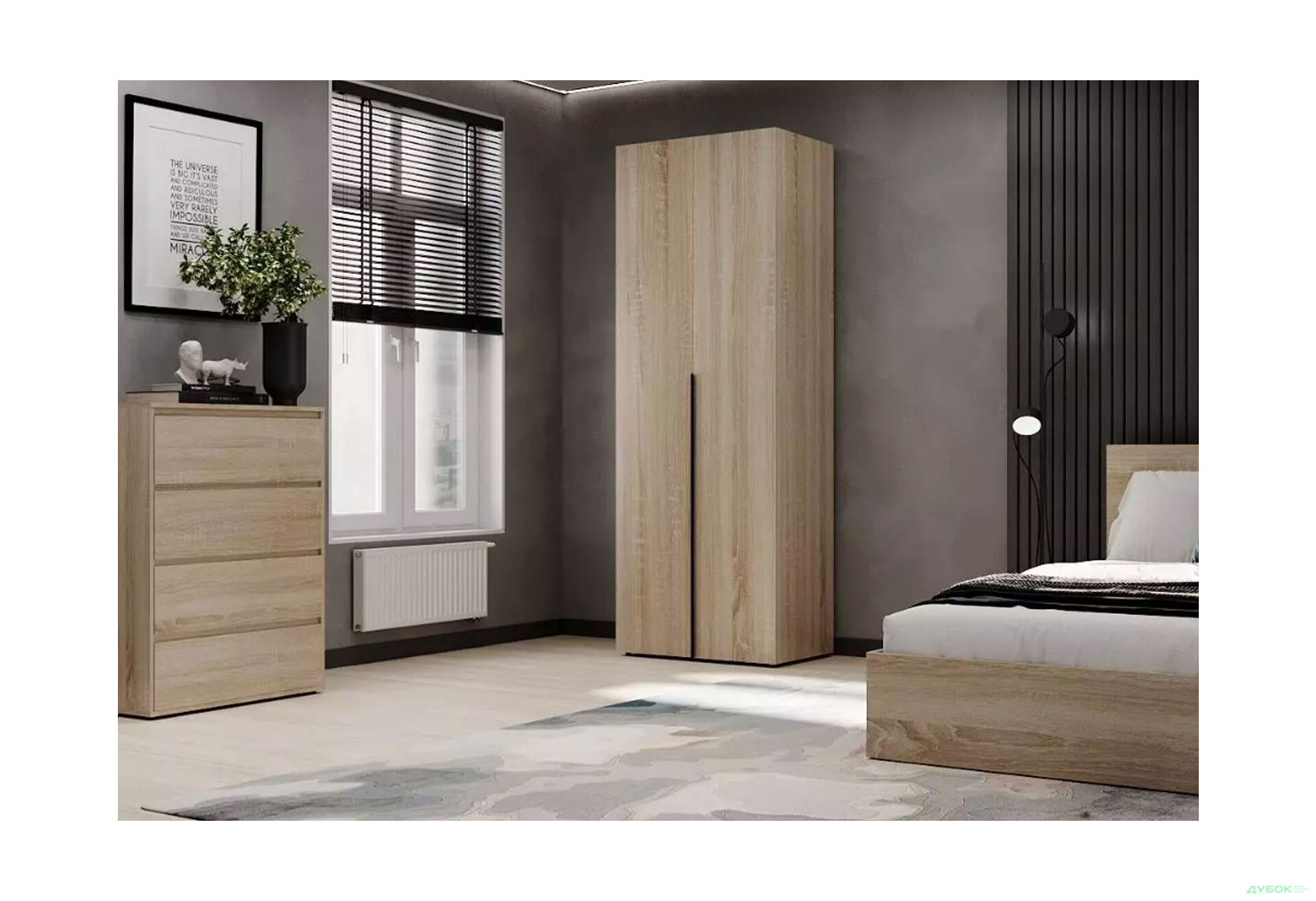 Изображение 2 - Шкаф Art In Head Light / Лайт 2-дверный 80 см, дуб сонома