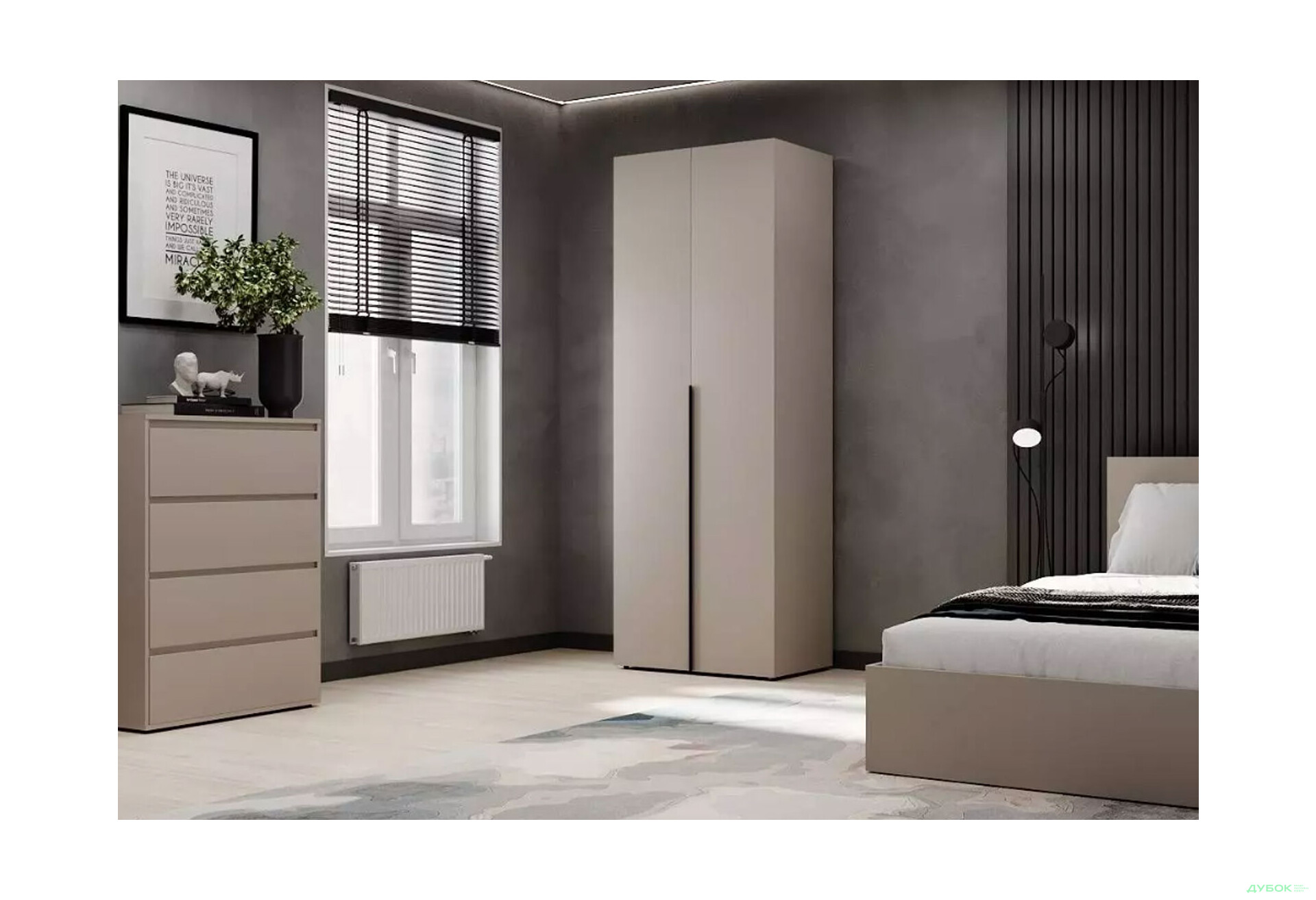 Изображение 2 - Шкаф Art In Head Light / Лайт 2-дверный 80 см, кашемир