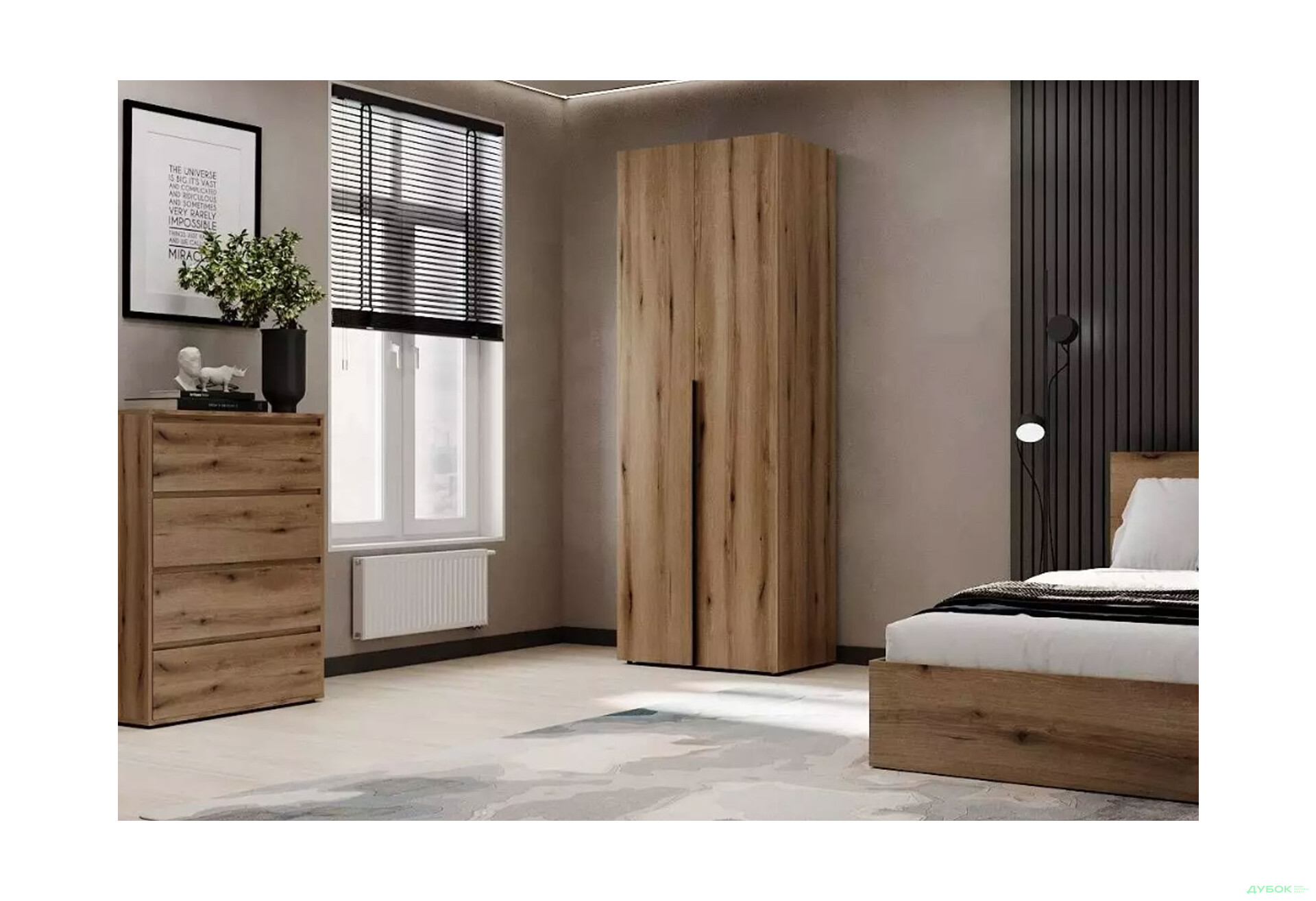 Изображение 2 - Шкаф Art In Head Light / Лайт 2-дверный 80 см, дуб эвок