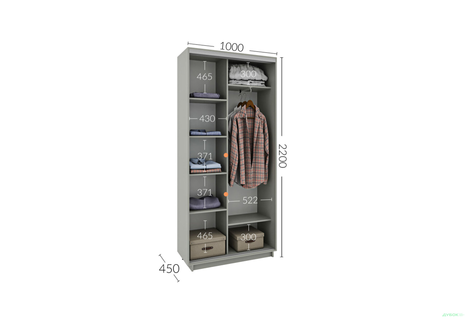 Изображение 3 - Шкаф-купе 2-дверный 100x220x45 см дуб сонома, профиль серебро
