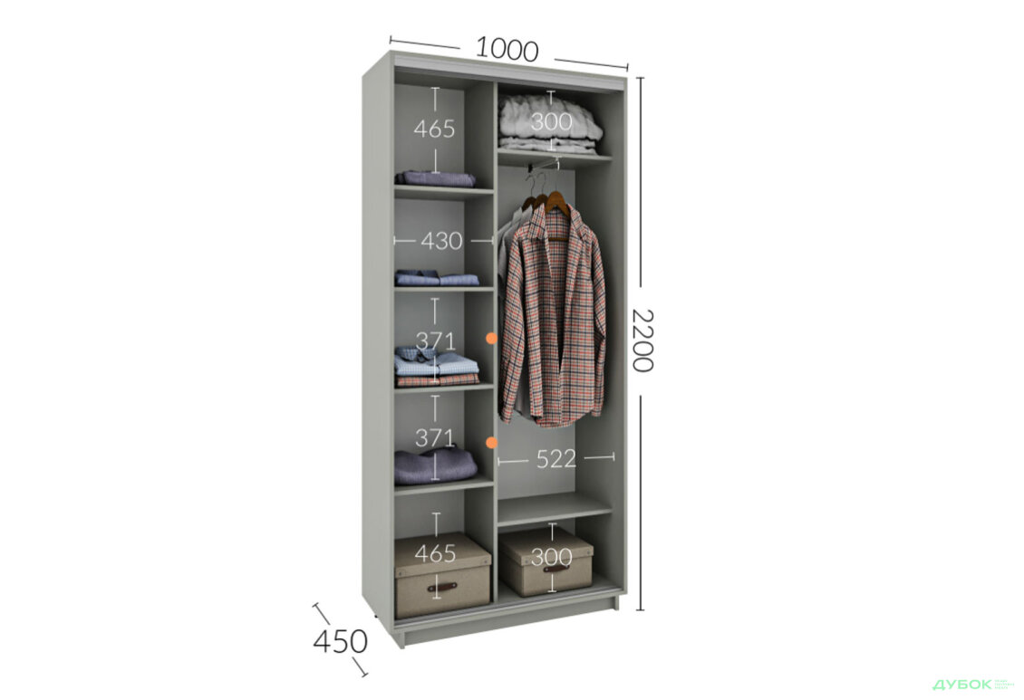 Изображение 3 - Шкаф-купе 2-дверный 100x220x45 см дуб сонома, профиль серебро