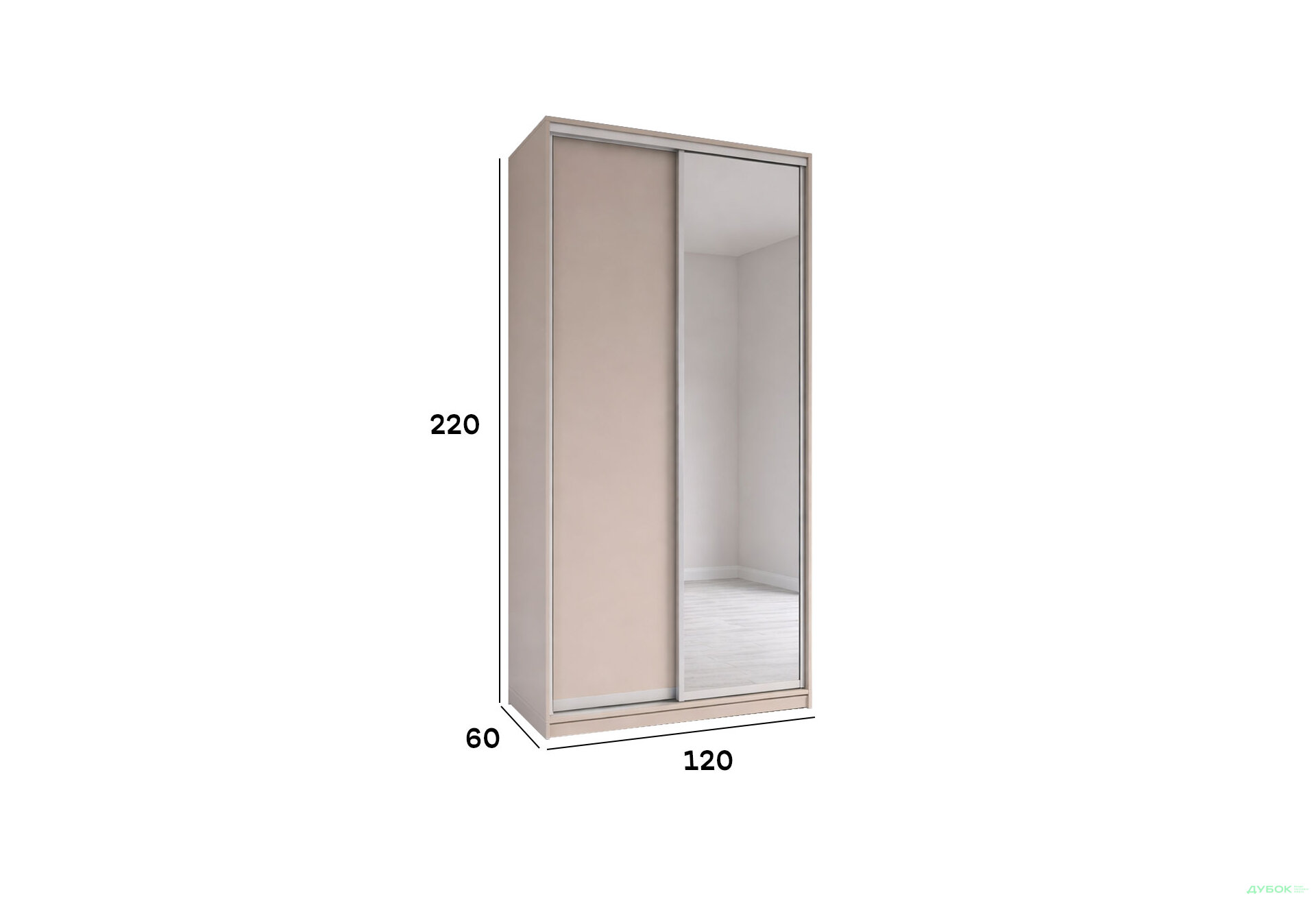 Изображение 2 - Шкаф-купе 2-дверный с зеркалом 120x220x60 см кашемир, профиль серебро