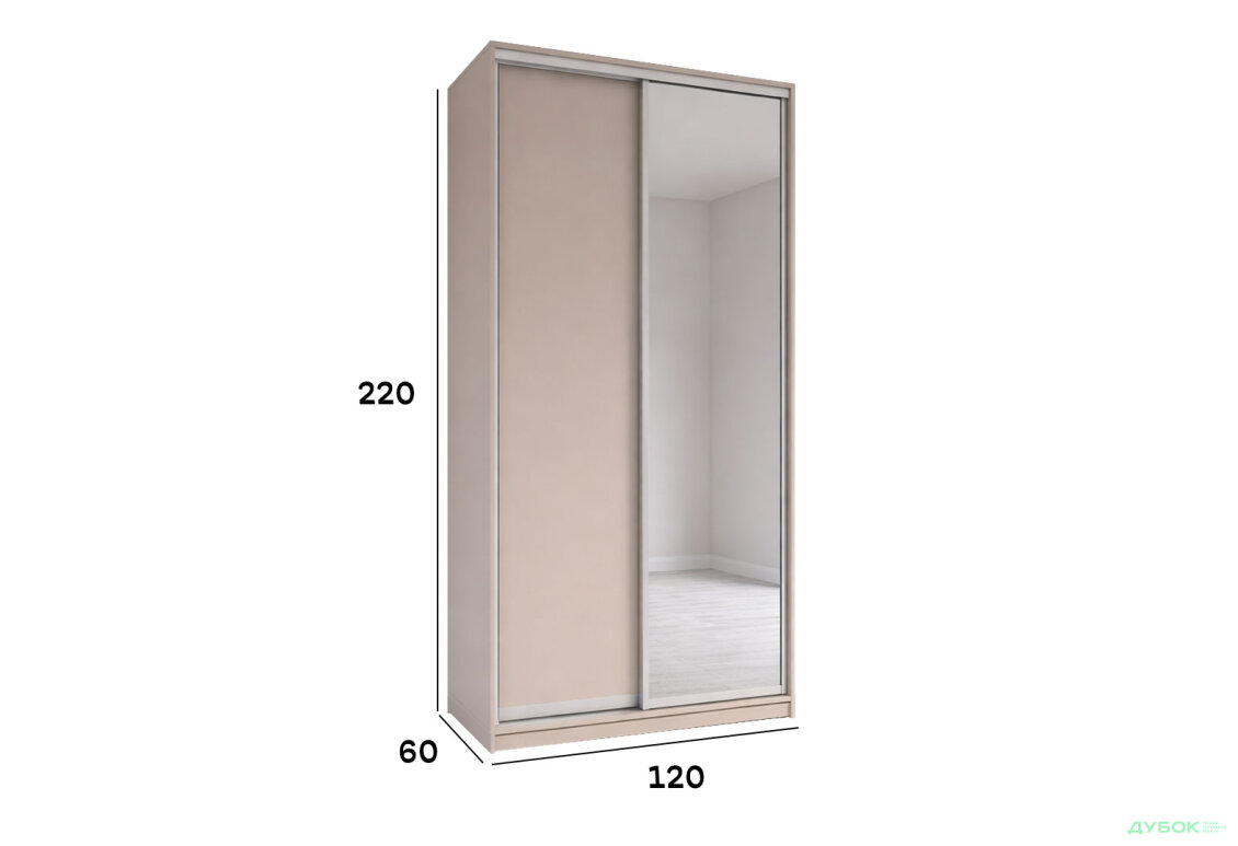 Изображение 2 - Шкаф-купе 2-дверный с зеркалом 120x220x60 см кашемир, профиль серебро